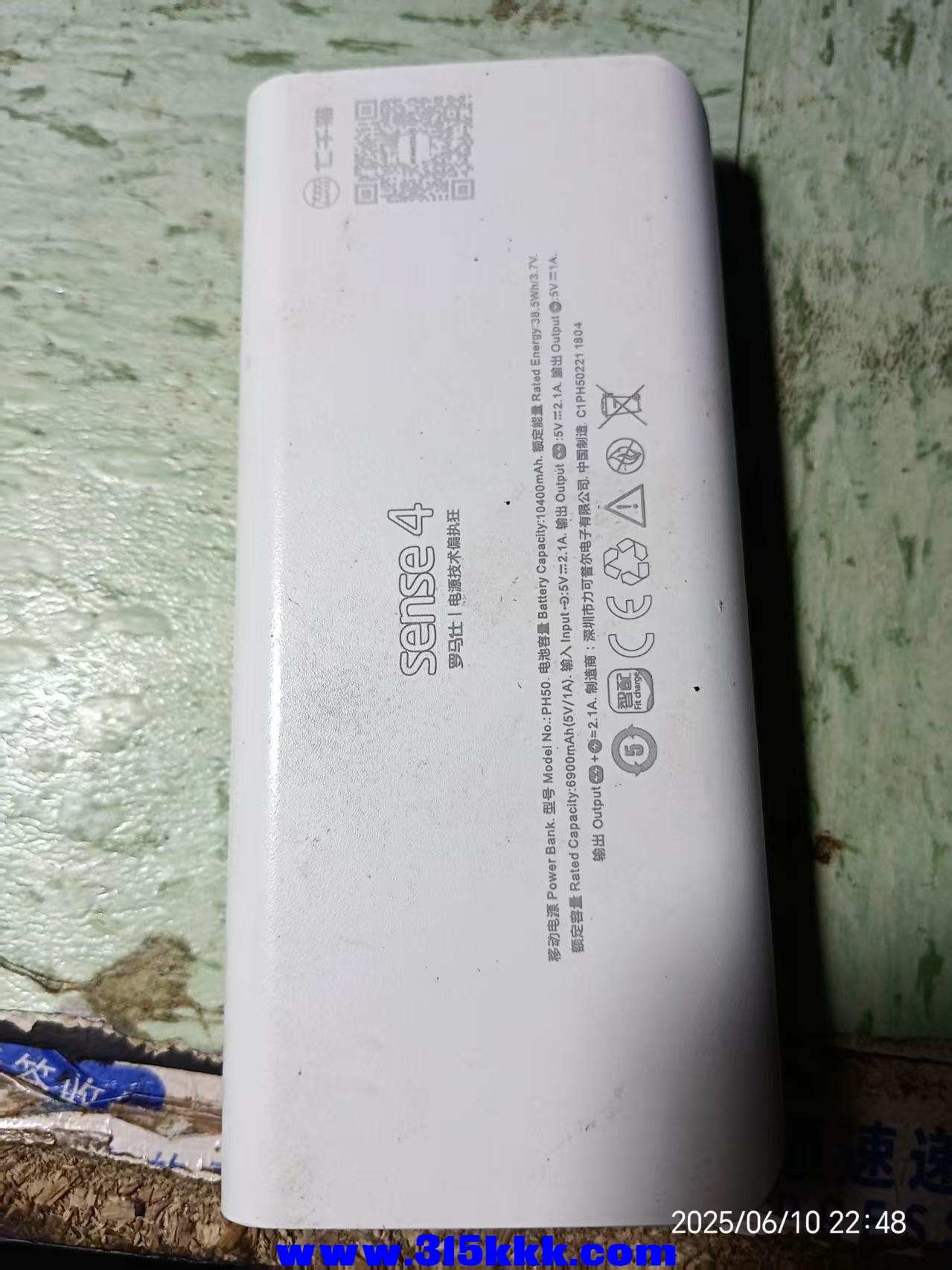 微信图片_20250610225240.jpg