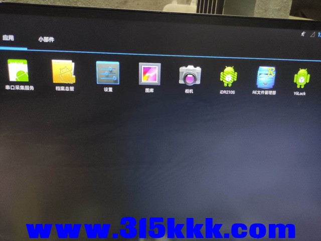 mmexport1750300244483.jpg