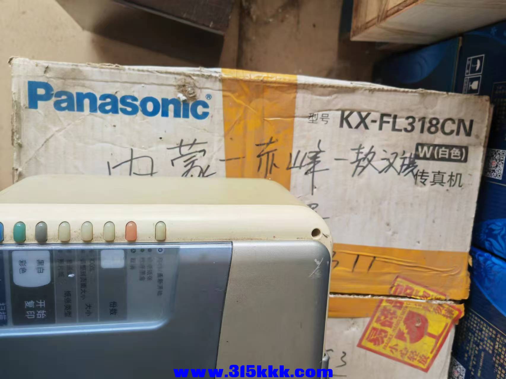 微信图片_20250619132916.jpg