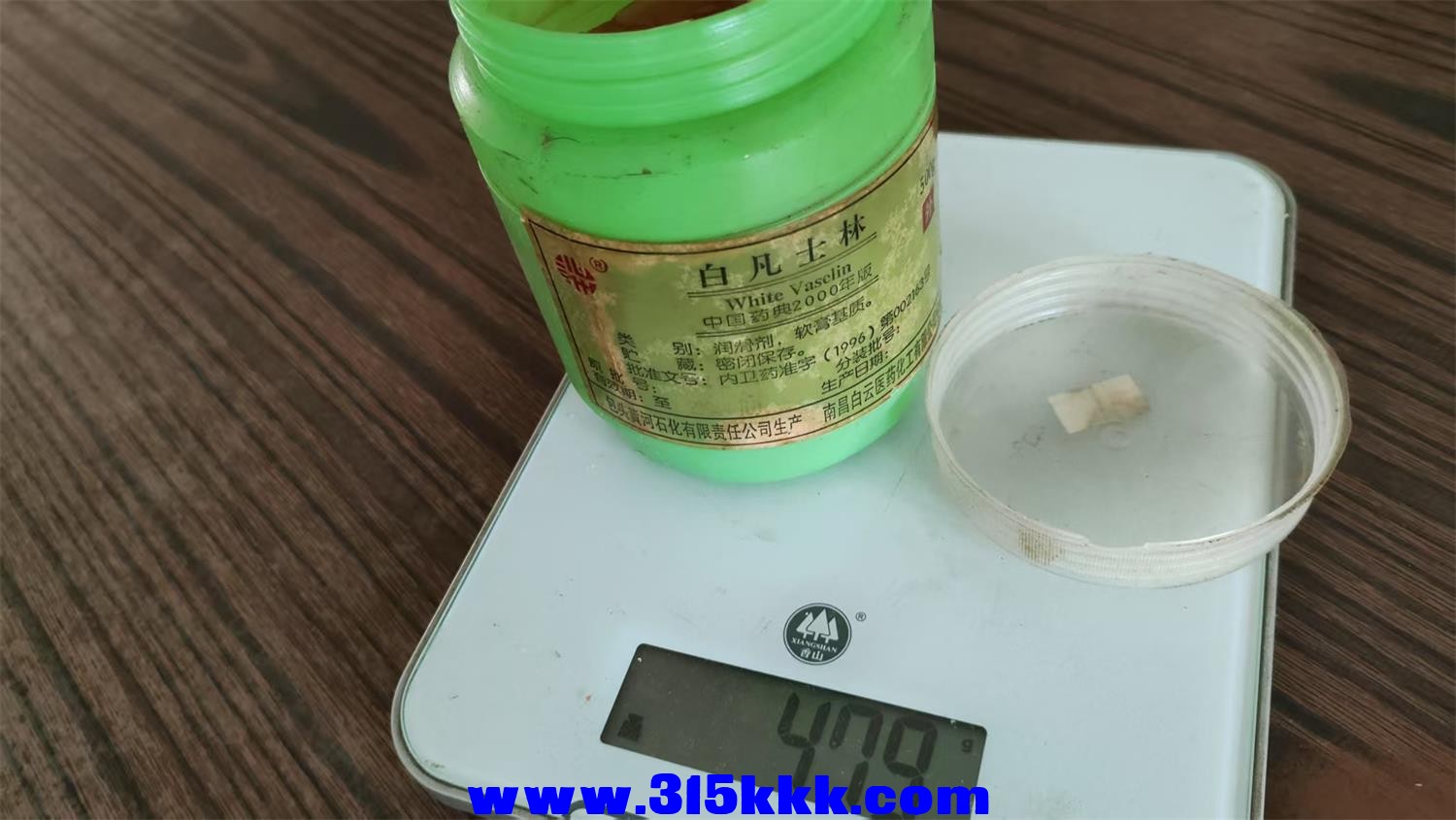 207号一起30元包快 (4).jpg
