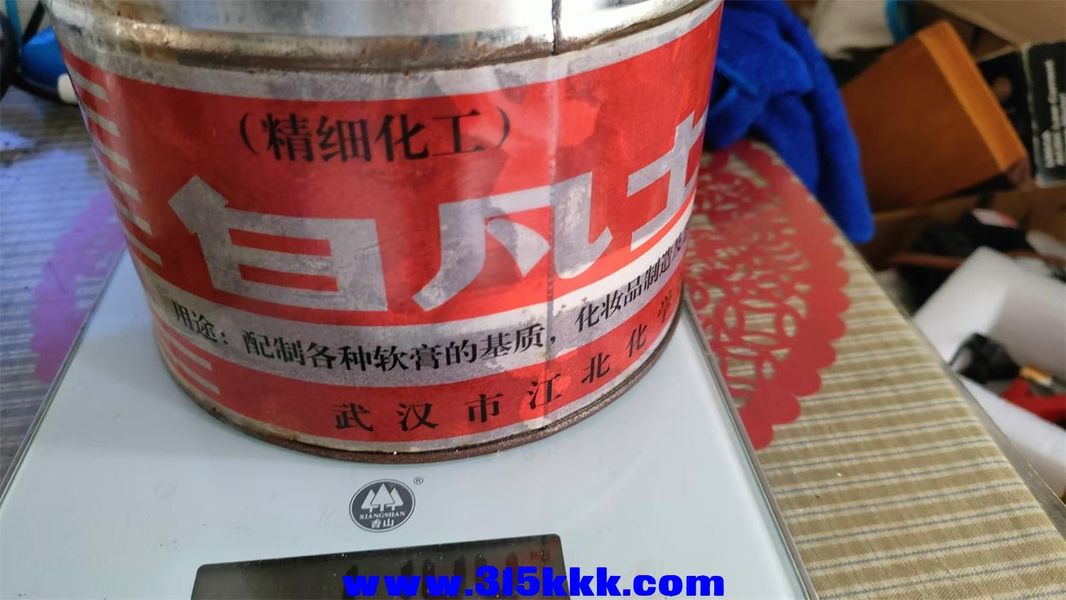 207号一起30元包快 (5).jpg