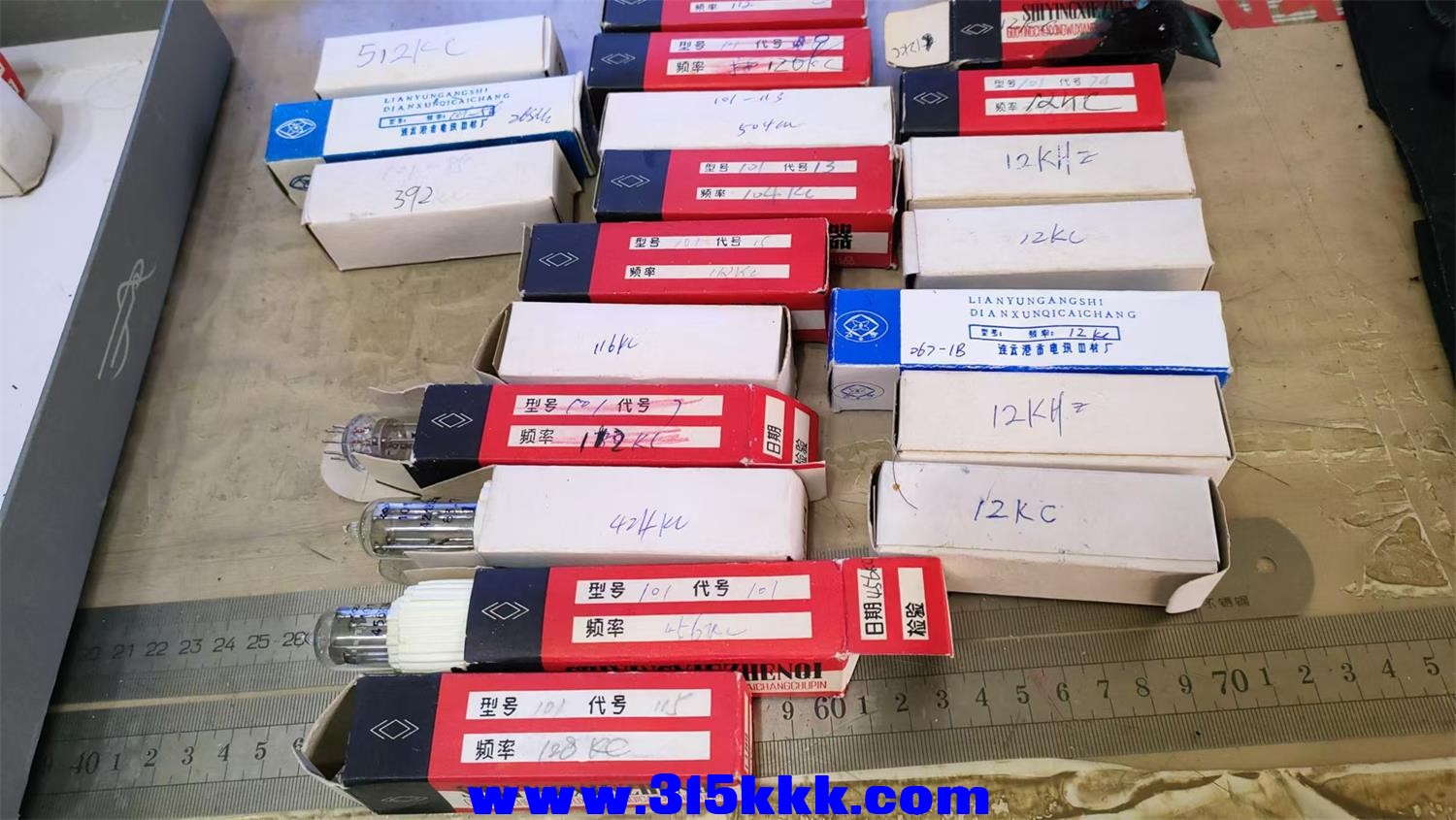 187号老式晶振每个10元 (2).jpg