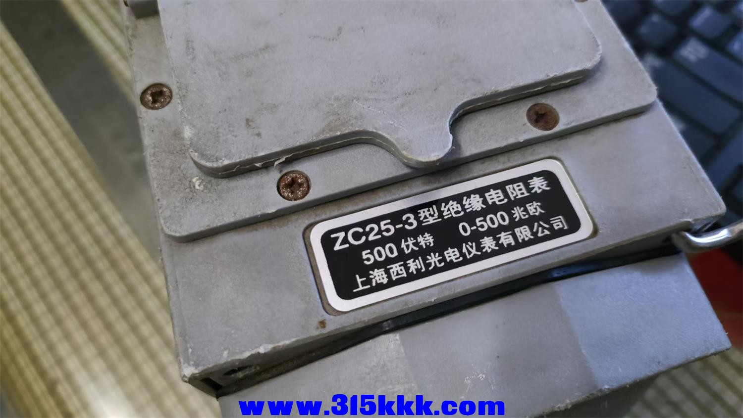 201号能发电6百多伏直流电应该是完好的摇表吧58元包快 (4).jpg