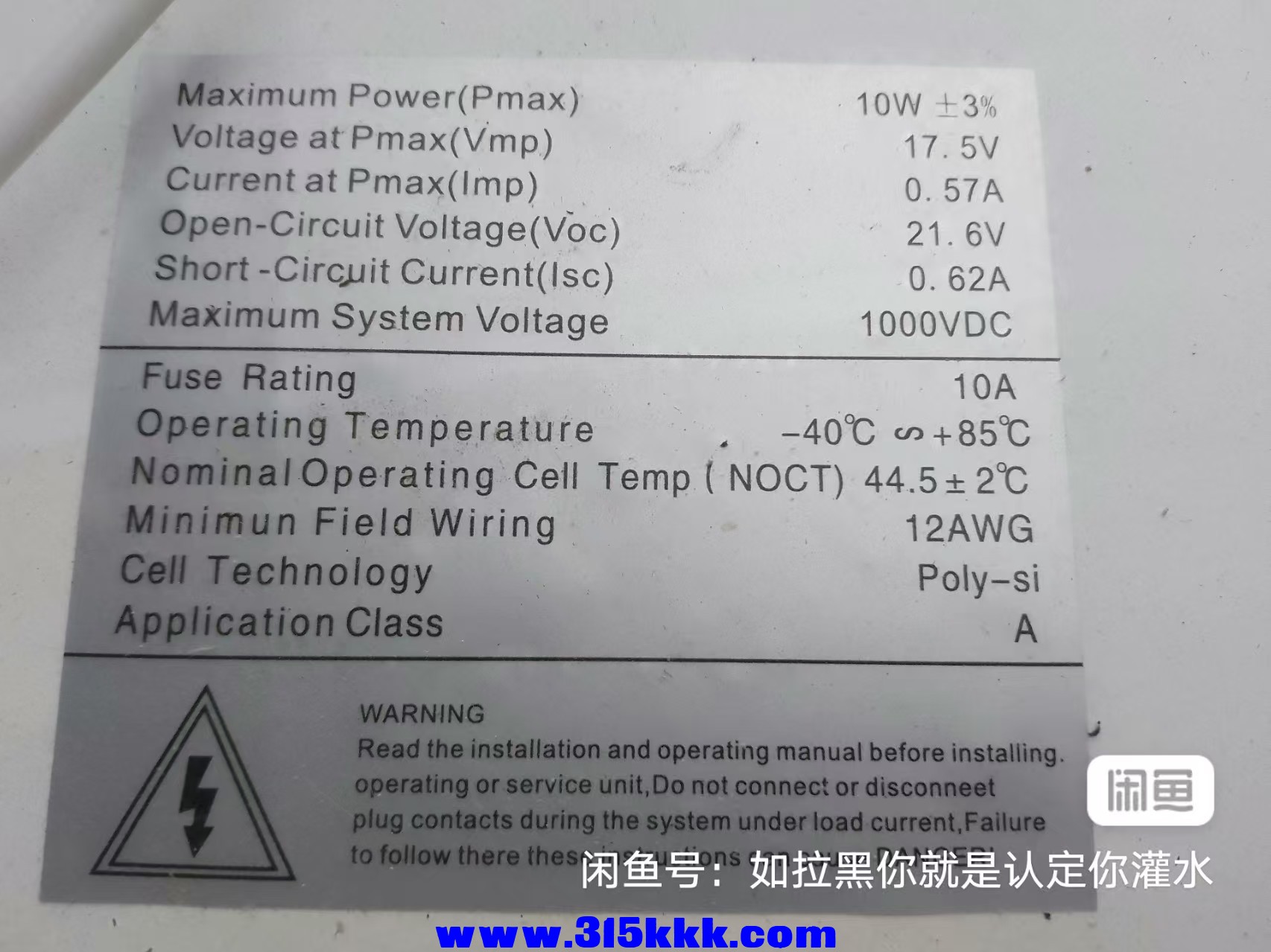 微信图片_20250627133659.jpg