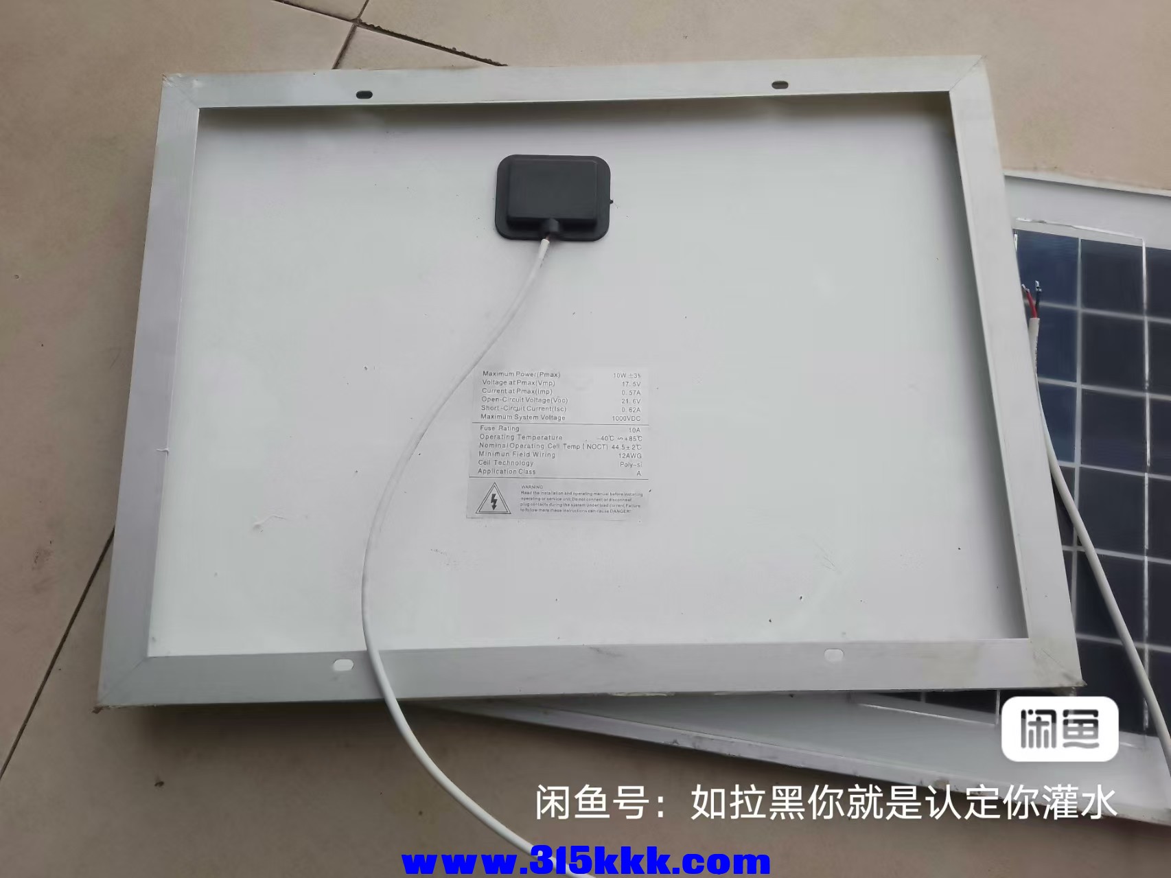 微信图片_20250627133656.jpg