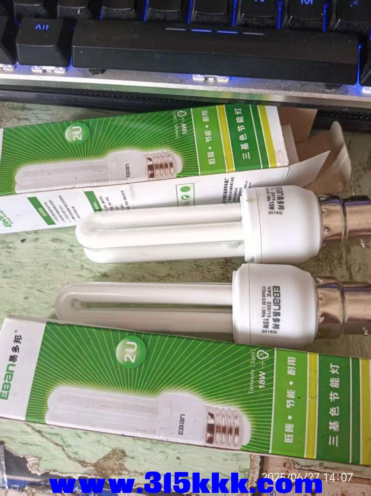 微信图片_202506271413281.jpg
