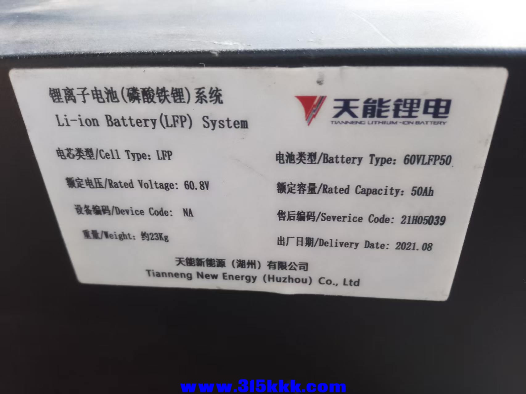 微信图片_20250628174658.jpg