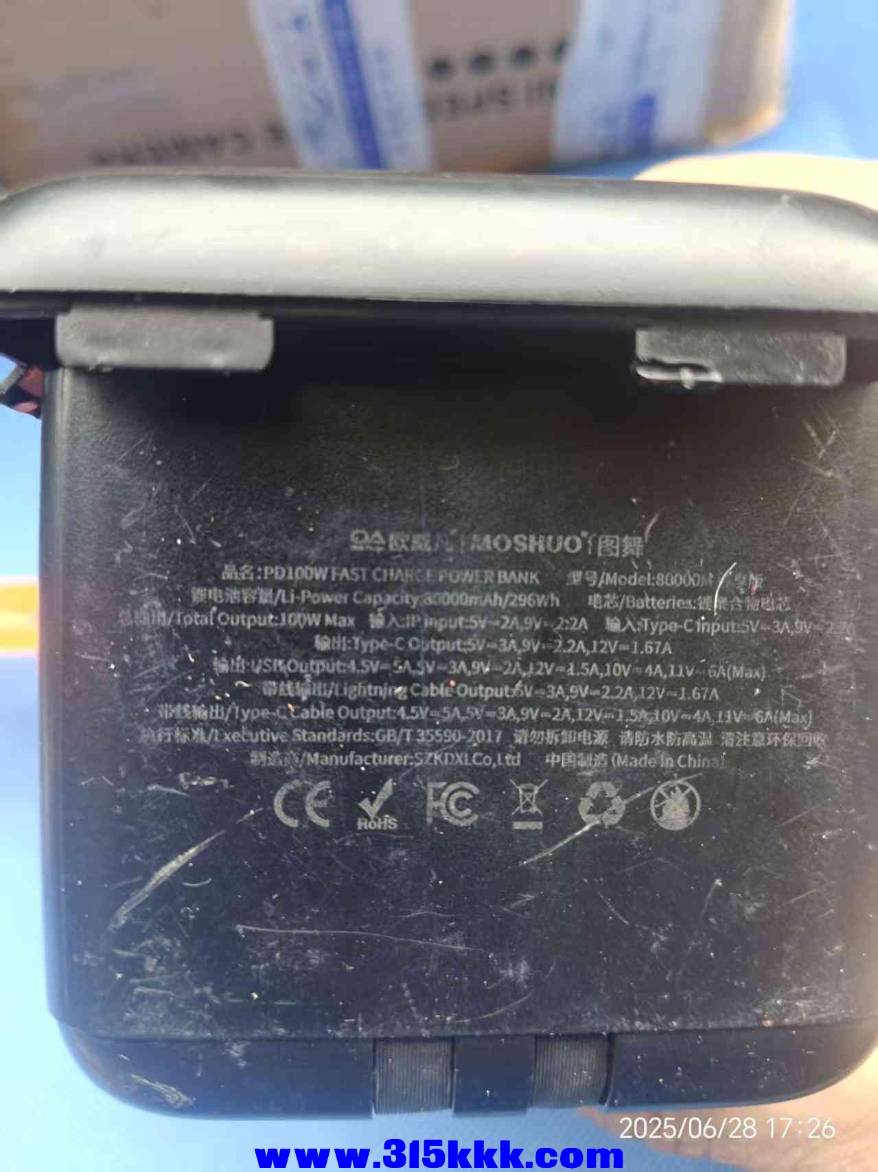 微信图片_20250629072338.jpg