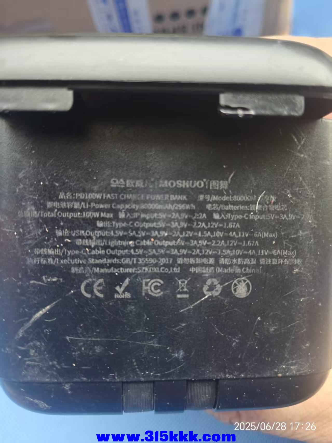 微信图片_202506290723371.jpg