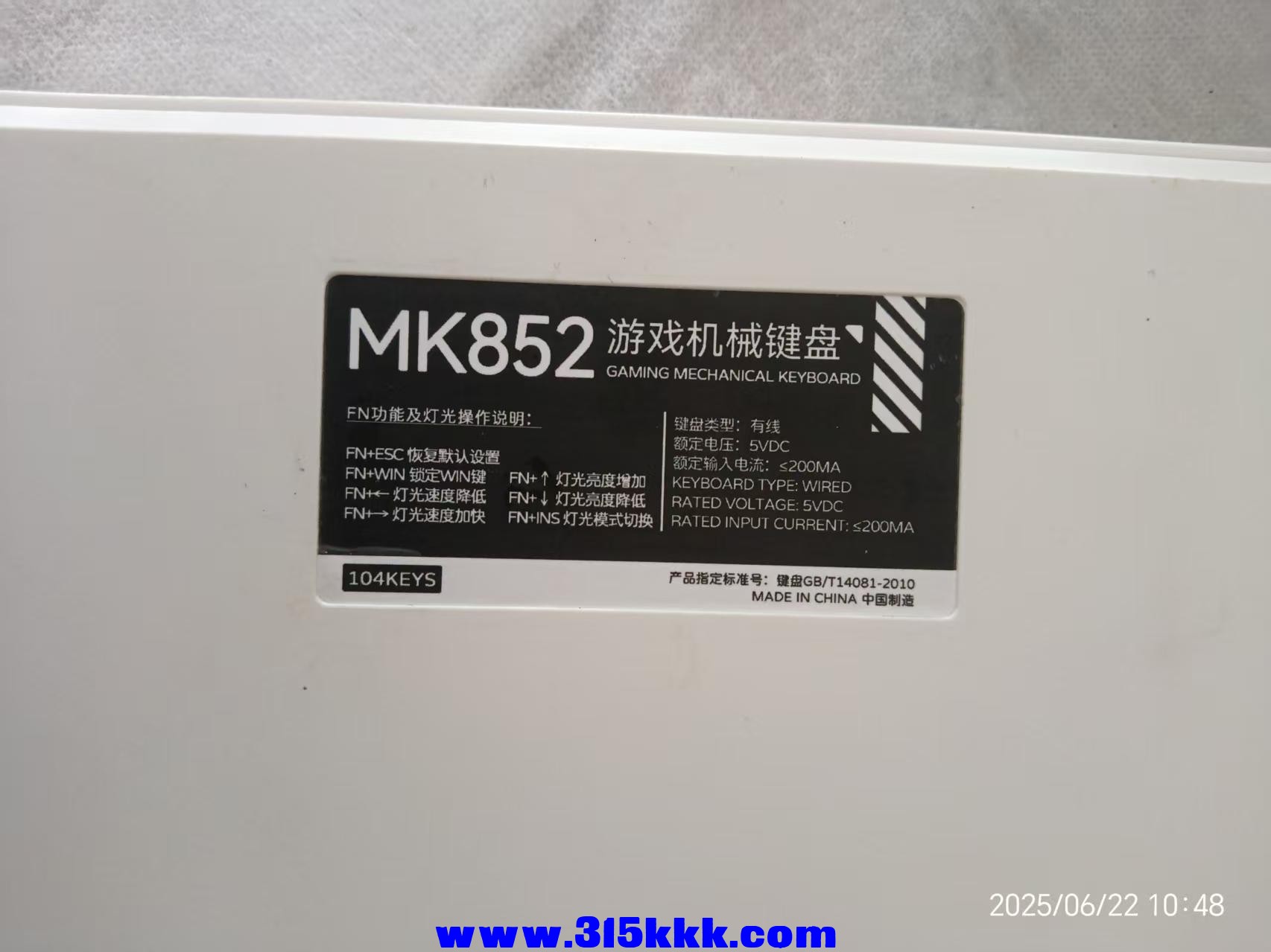 微信图片_202506221057322.jpg
