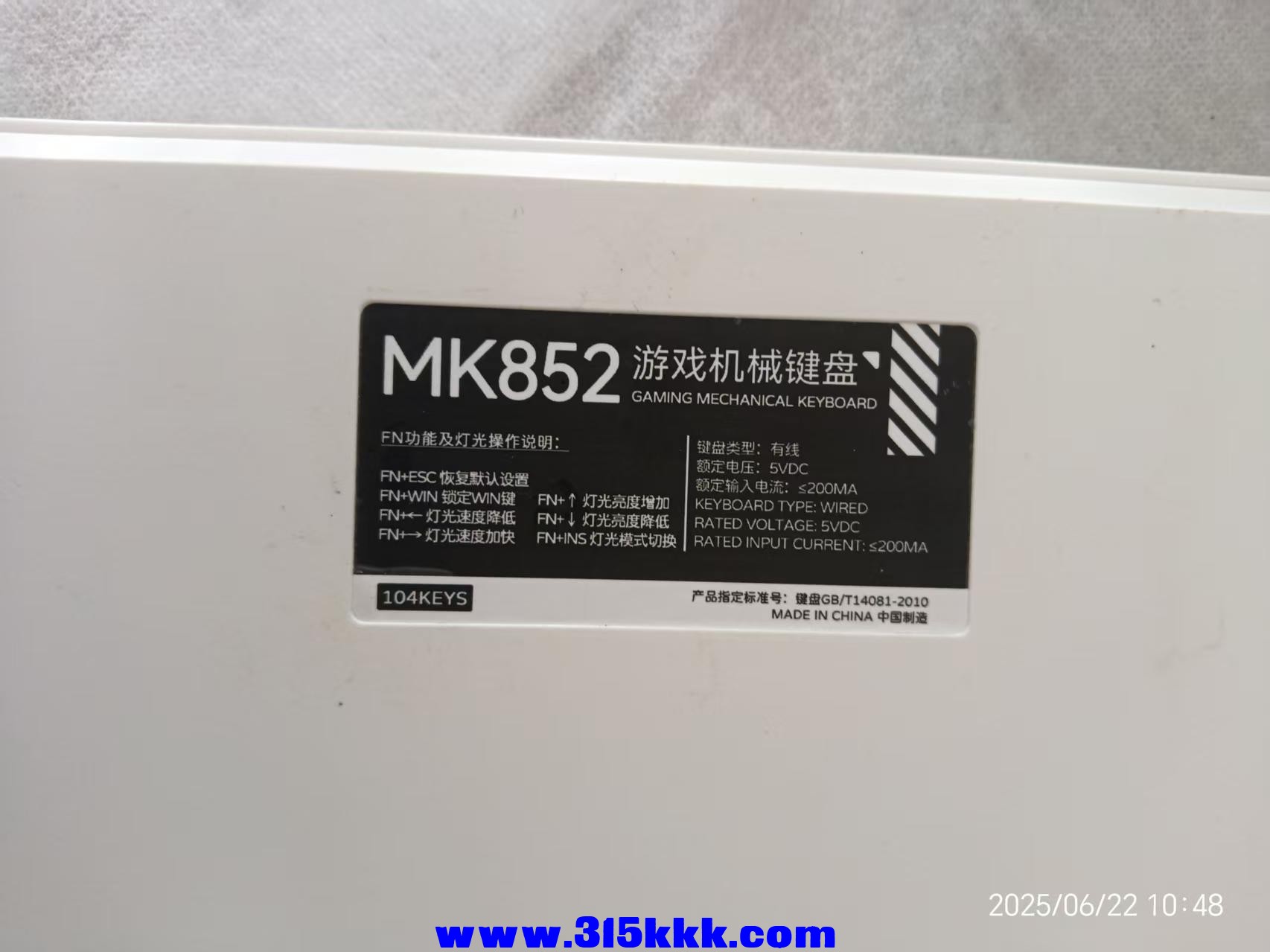 微信图片_202506221057321.jpg