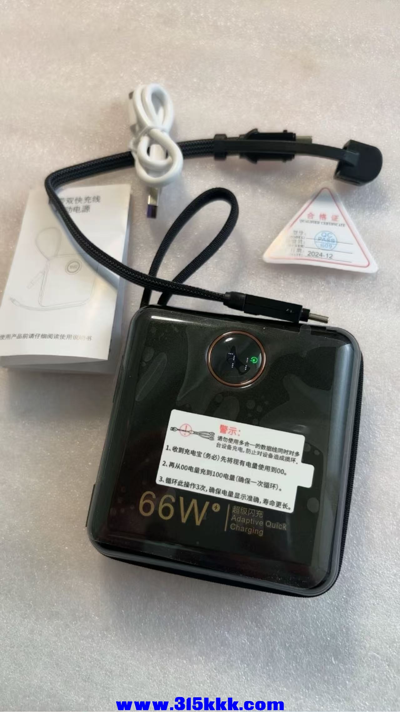 微信图片_20250705154005.jpg