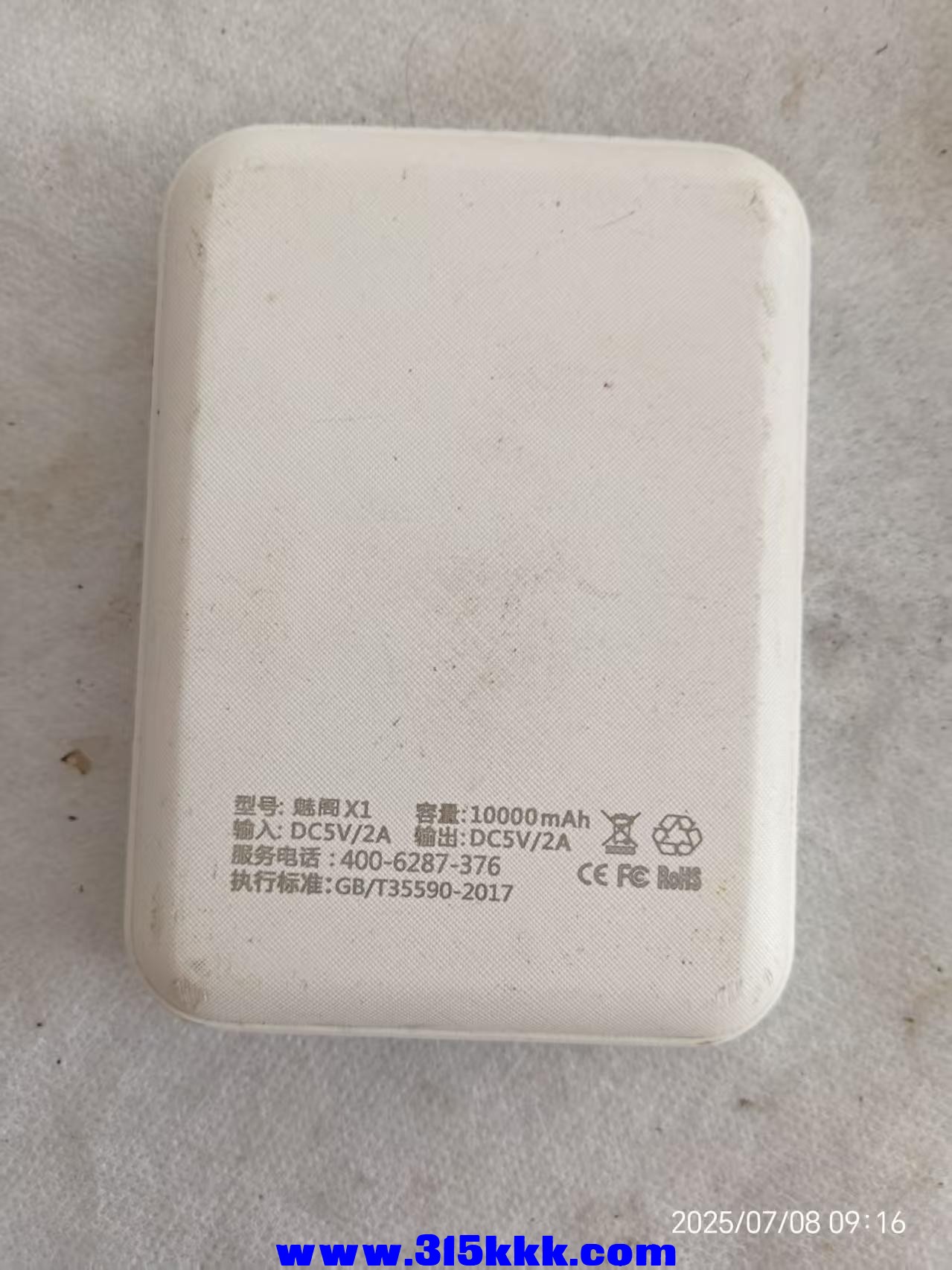 微信图片_20250708091834.jpg