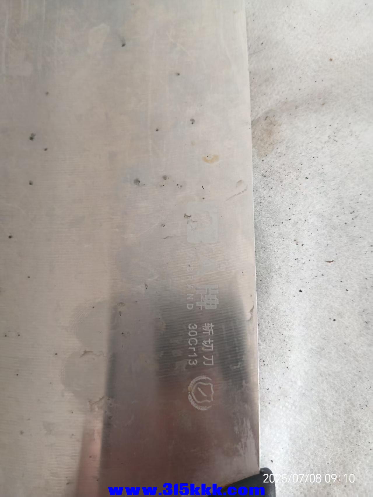 微信图片_20250708092105.jpg