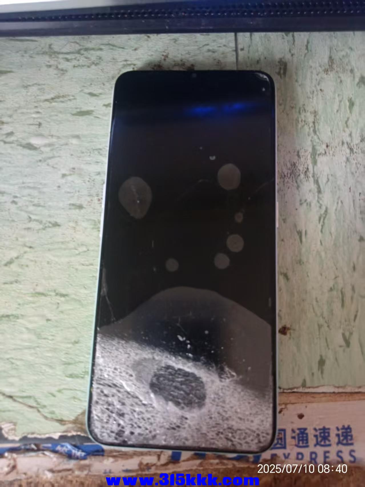 微信图片_20250710084130.jpg
