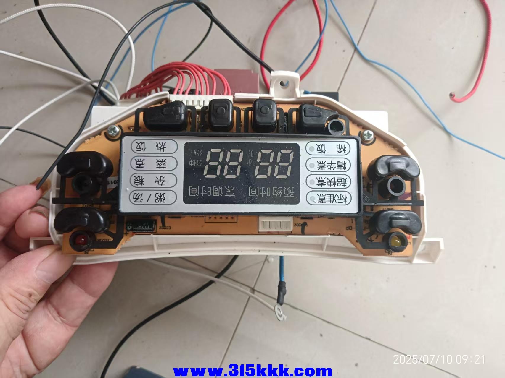 微信图片_20250710093743.jpg