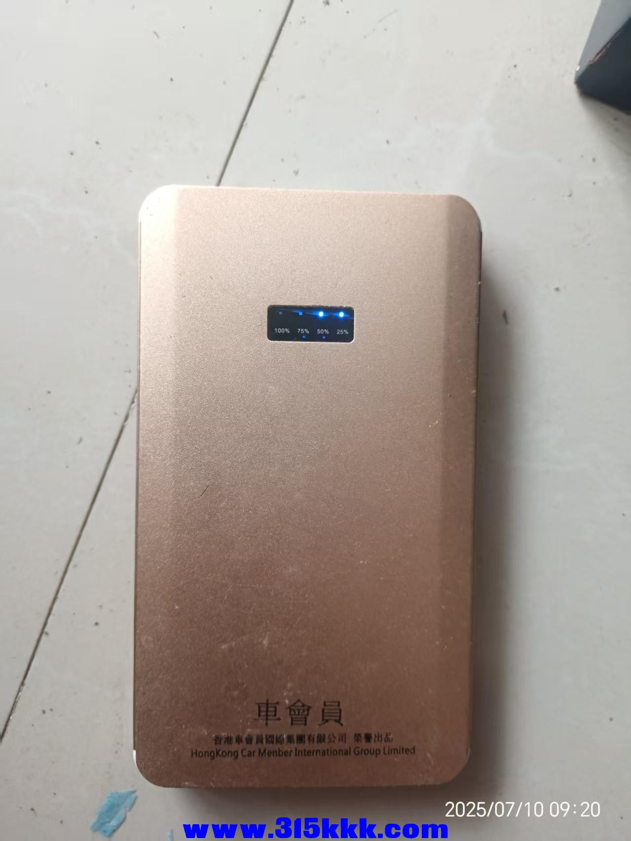 微信图片_202507100937461.jpg