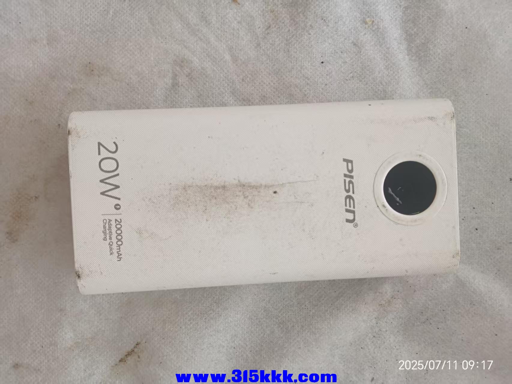 微信图片_20250711093824.jpg