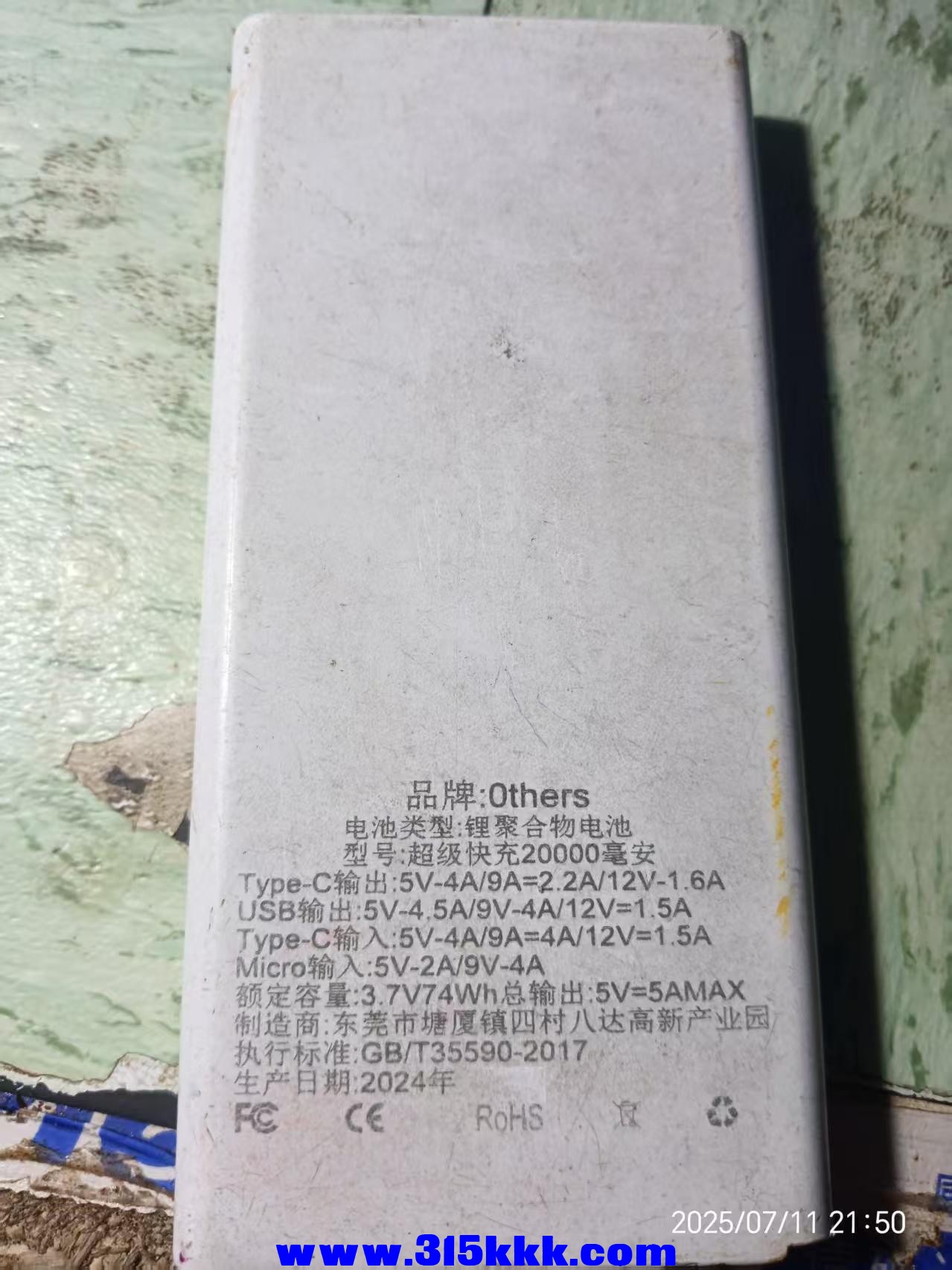 微信图片_202507112151491.jpg