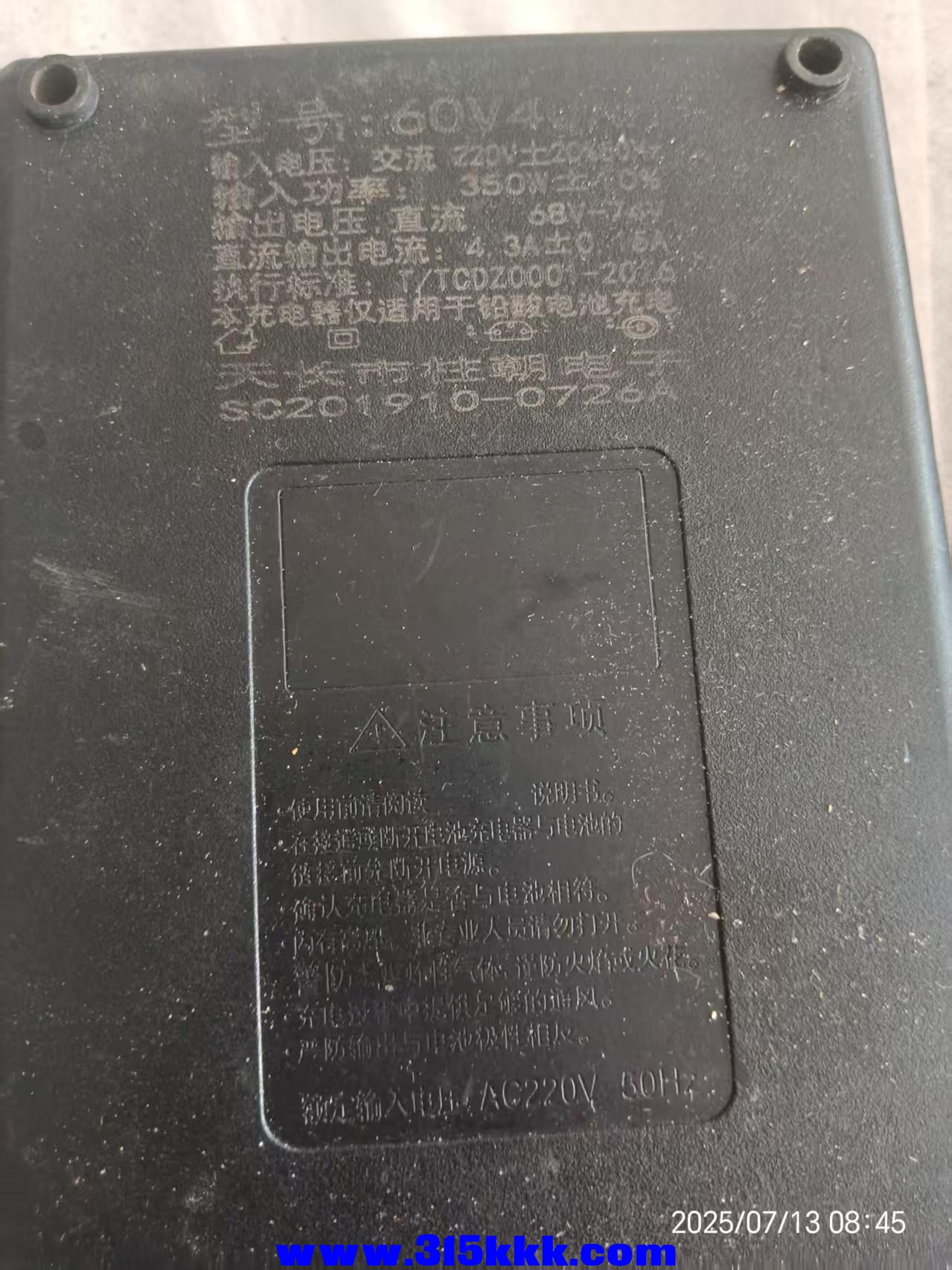 微信图片_20250713084912.jpg