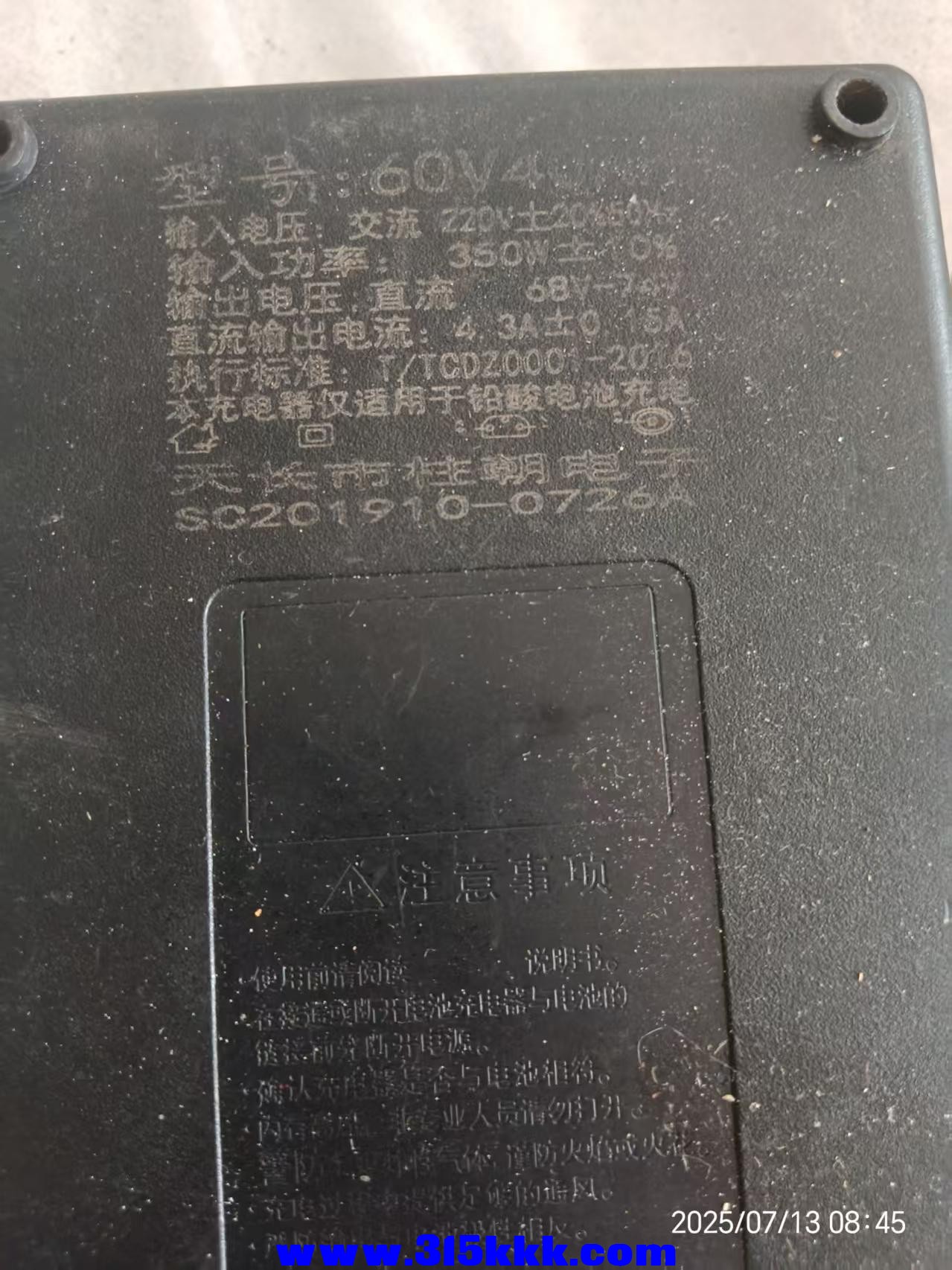 微信图片_20250713084913.jpg