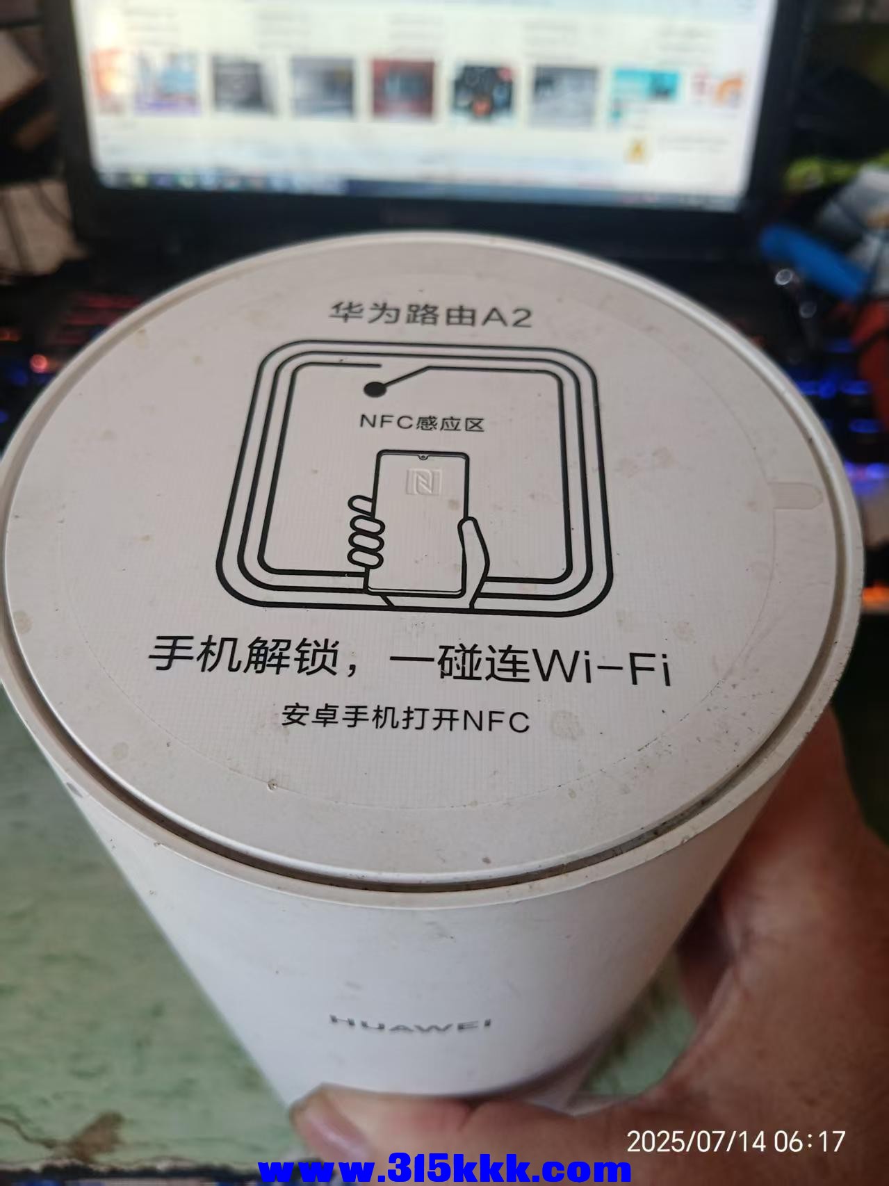 微信图片_20250714063343.jpg
