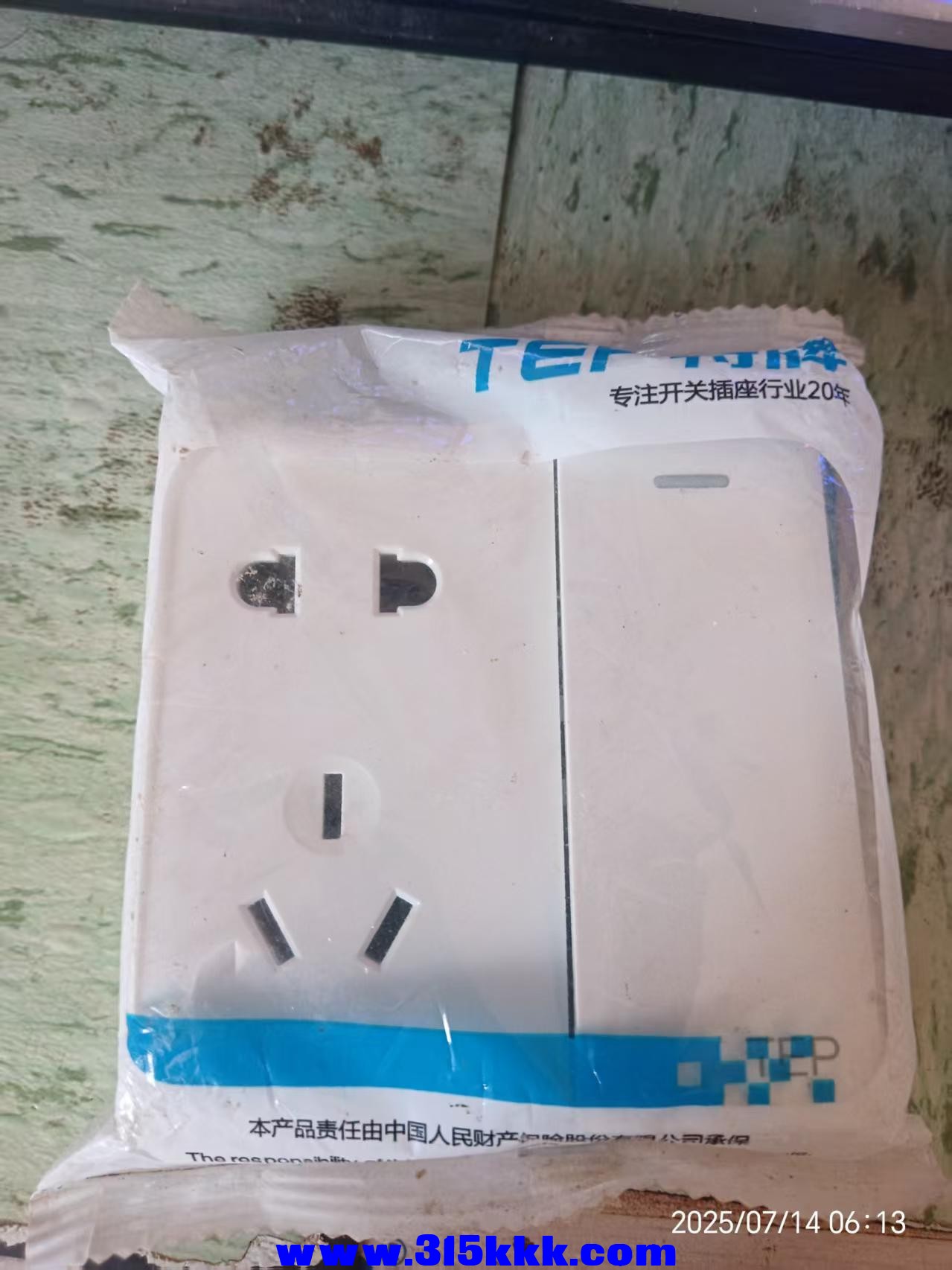 微信图片_202507140633481.jpg