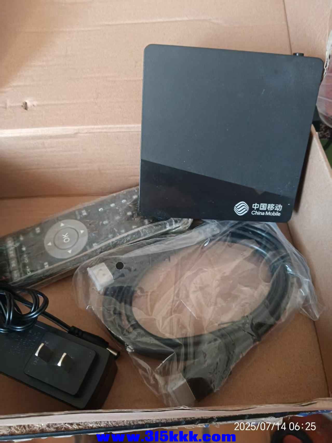 微信图片_20250714063341.jpg