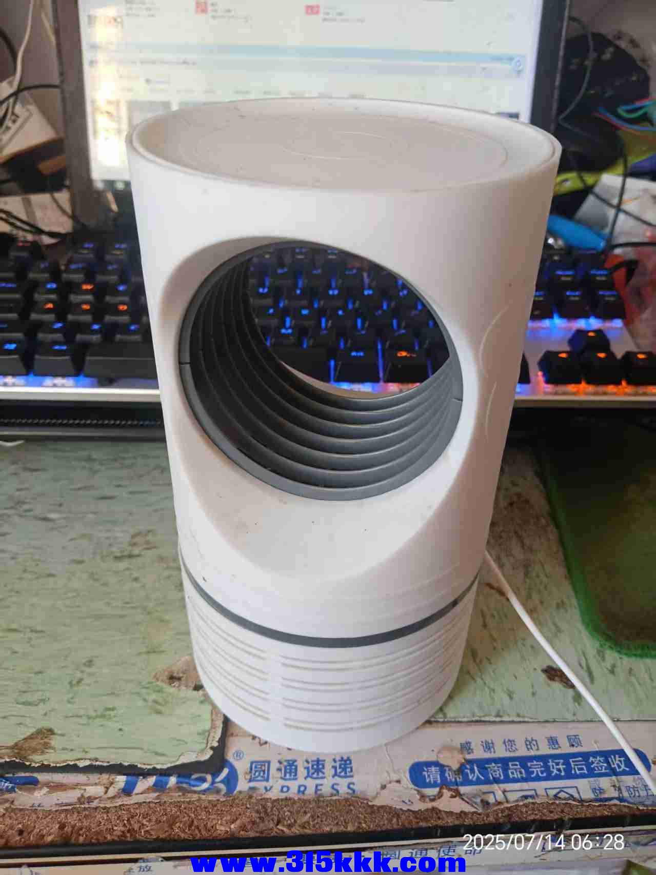 微信图片_20250714063338.jpg