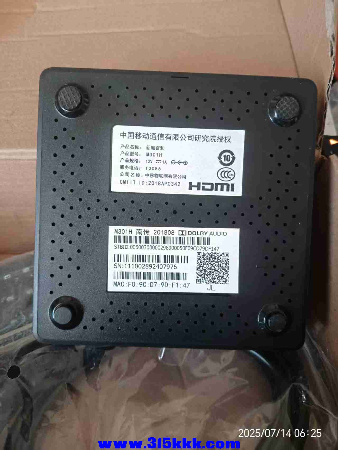 微信图片_202507140633401.jpg