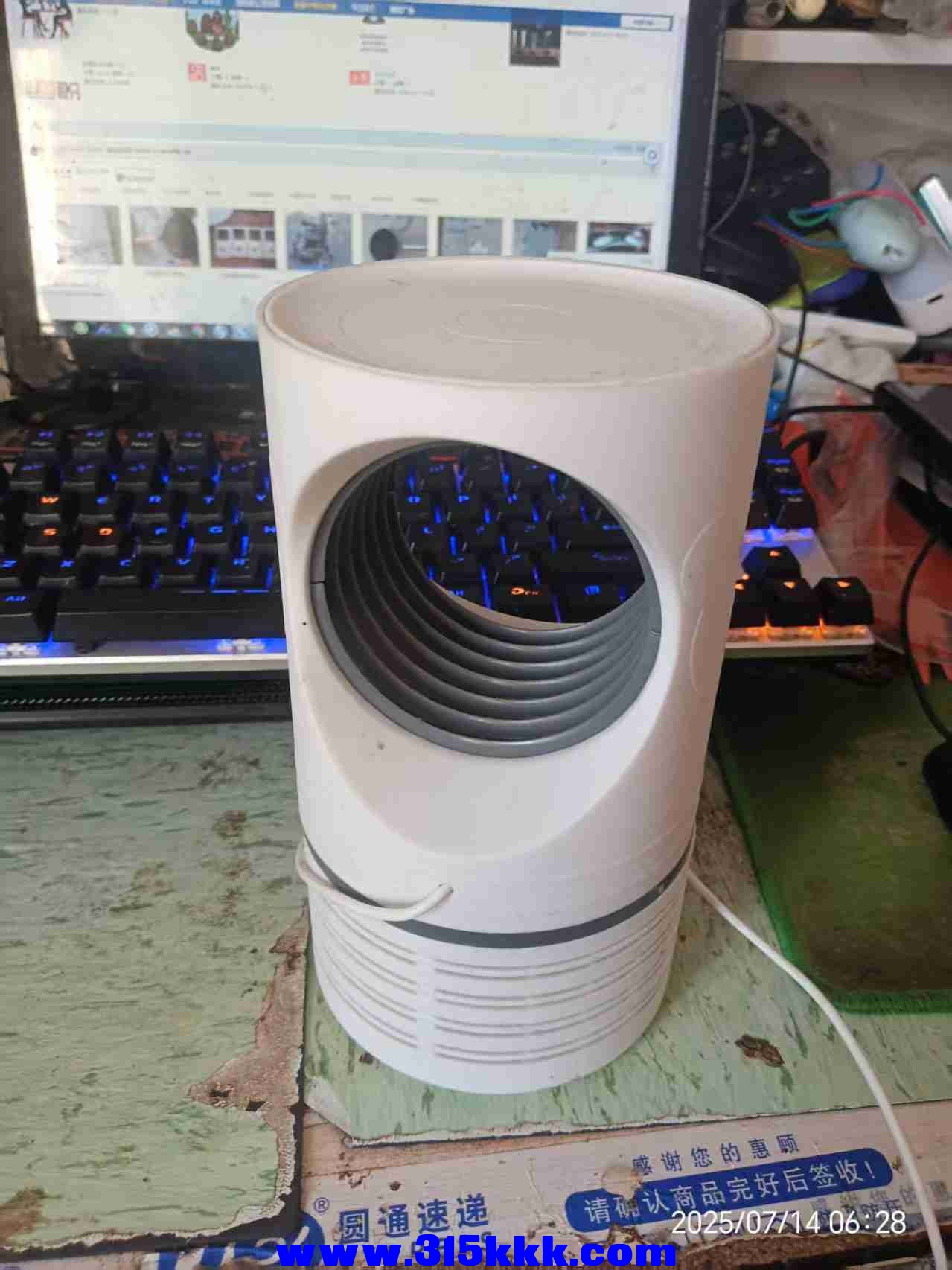 微信图片_202507140633372.jpg
