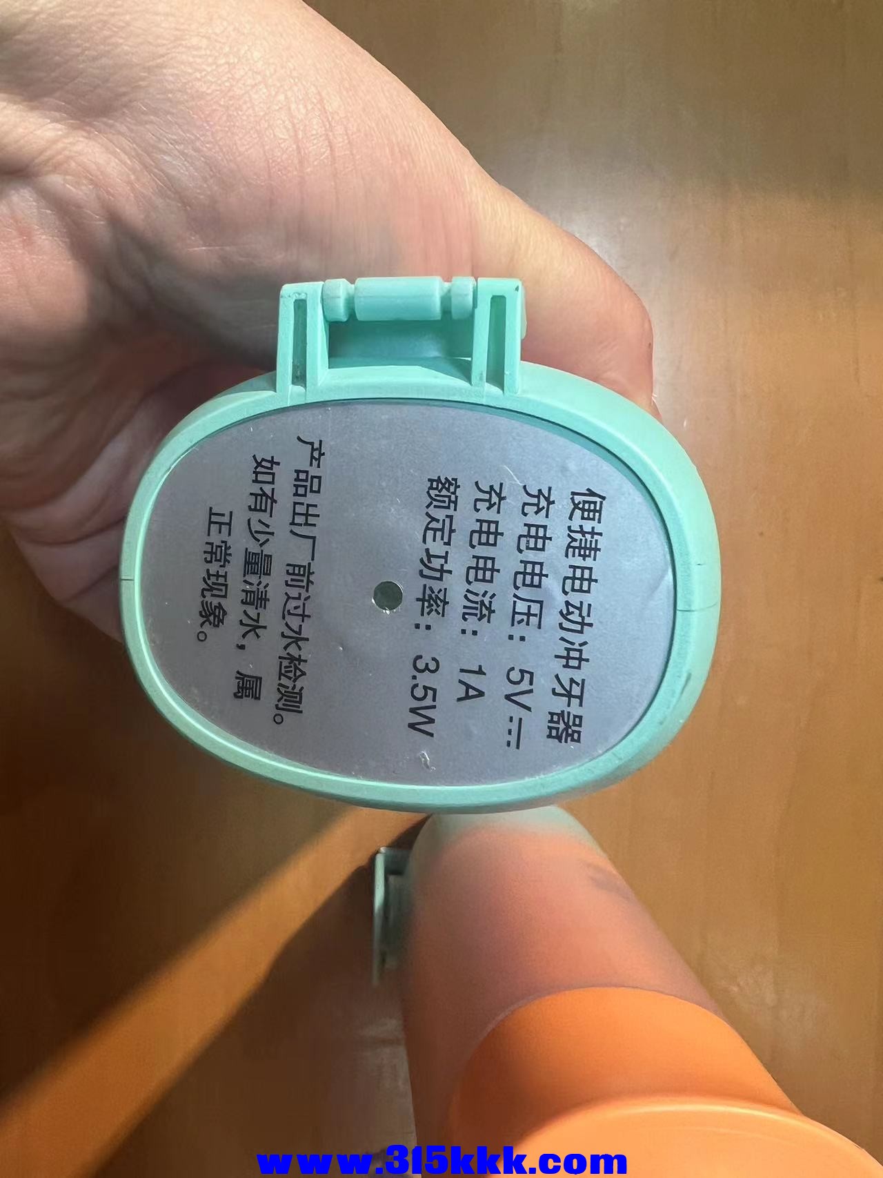 微信图片_20240105110746.jpg