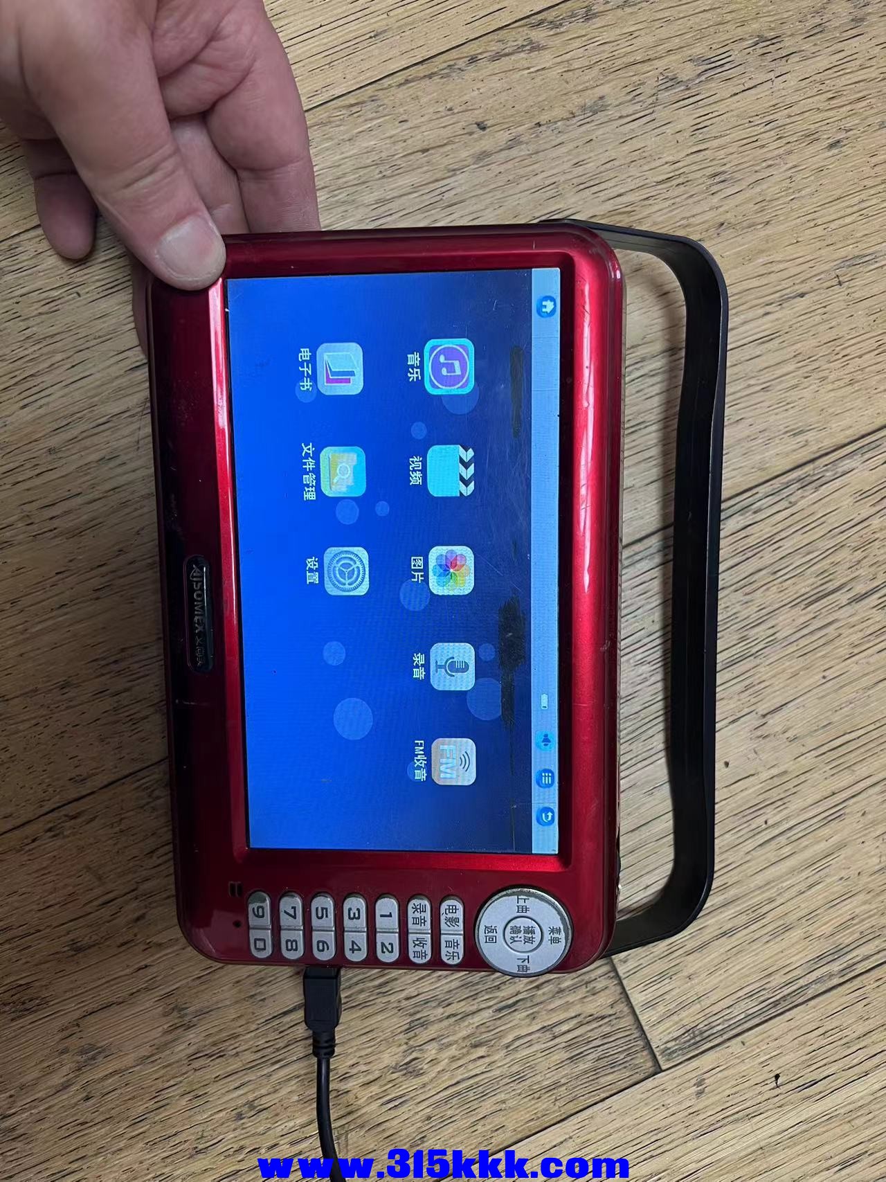 微信图片_20240512151509.jpg