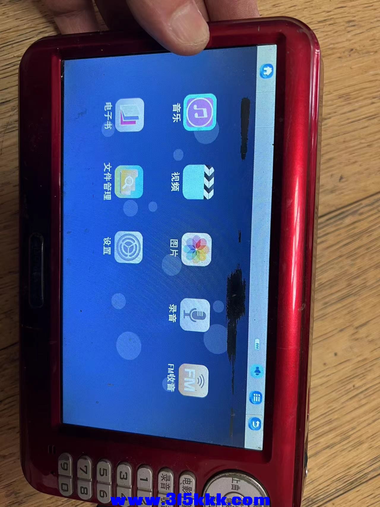 微信图片_20240512151514.jpg