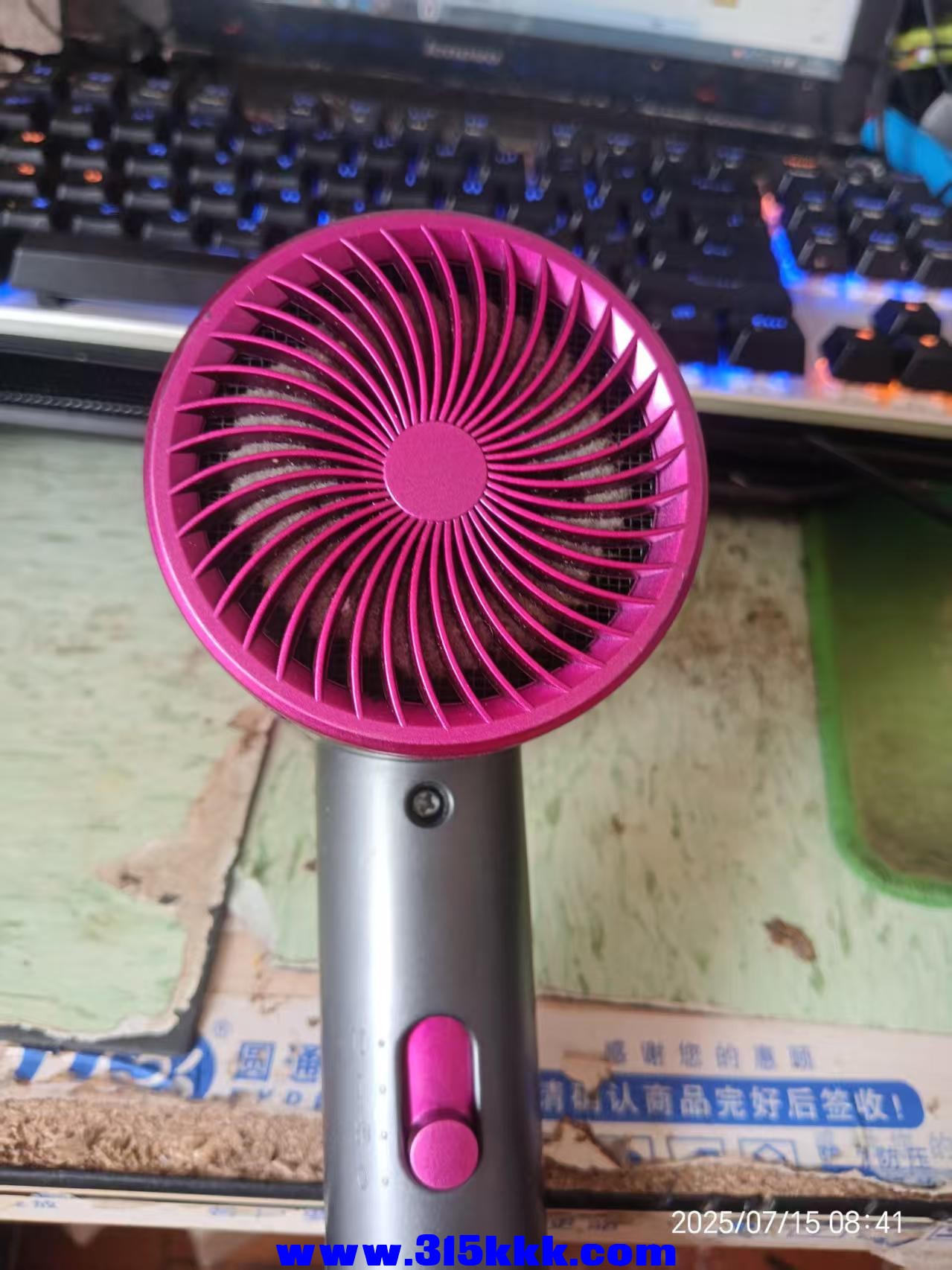 微信图片_20250715090549.jpg