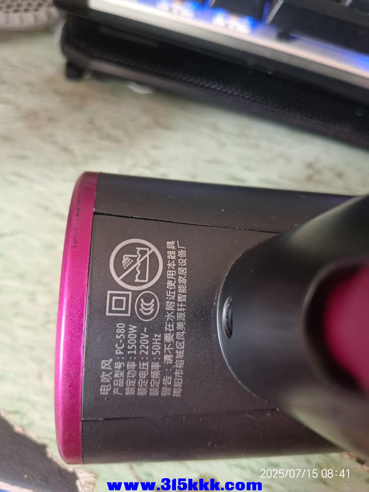 微信图片_202507150905491.jpg