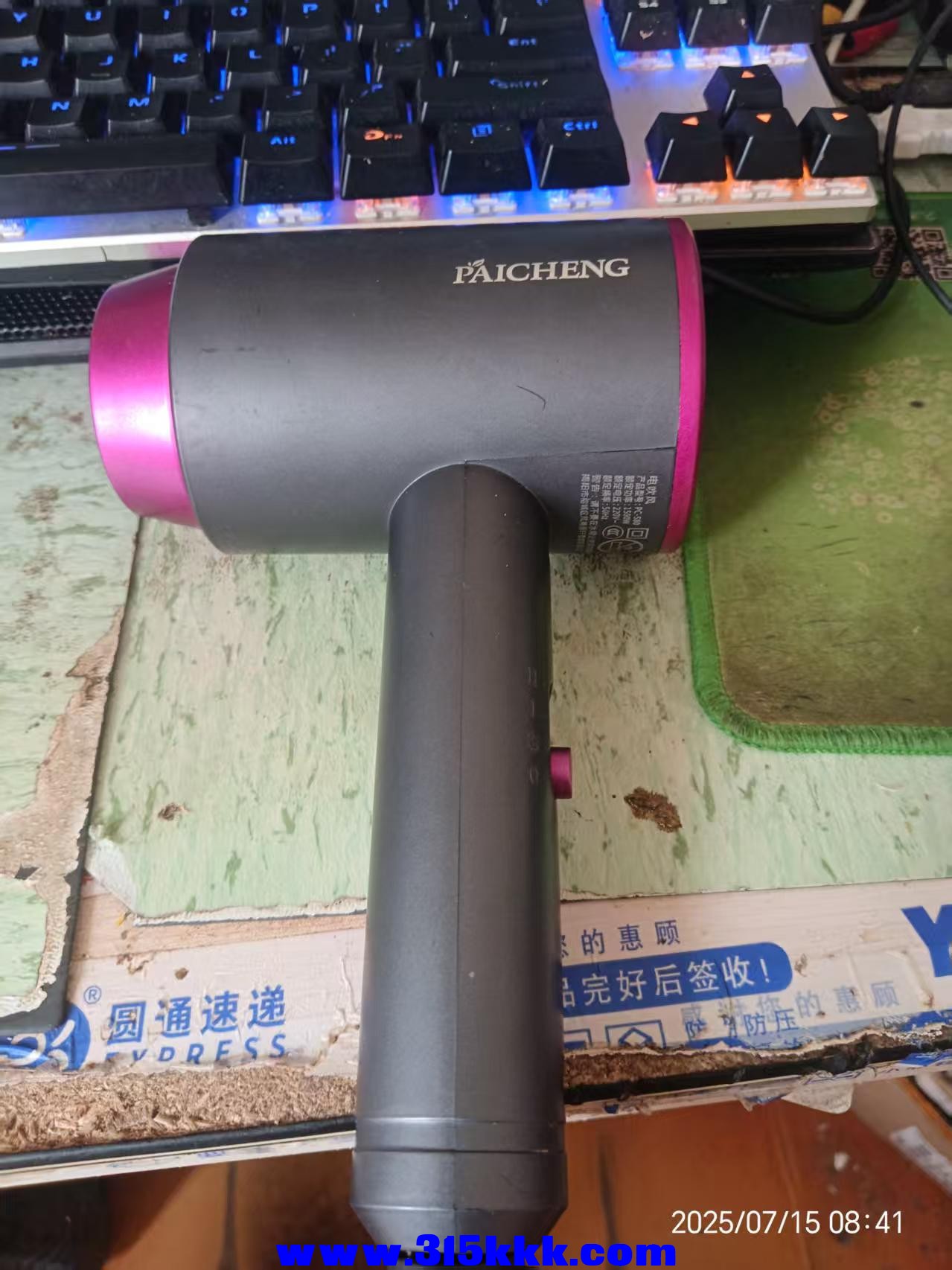 微信图片_202507150905492.jpg