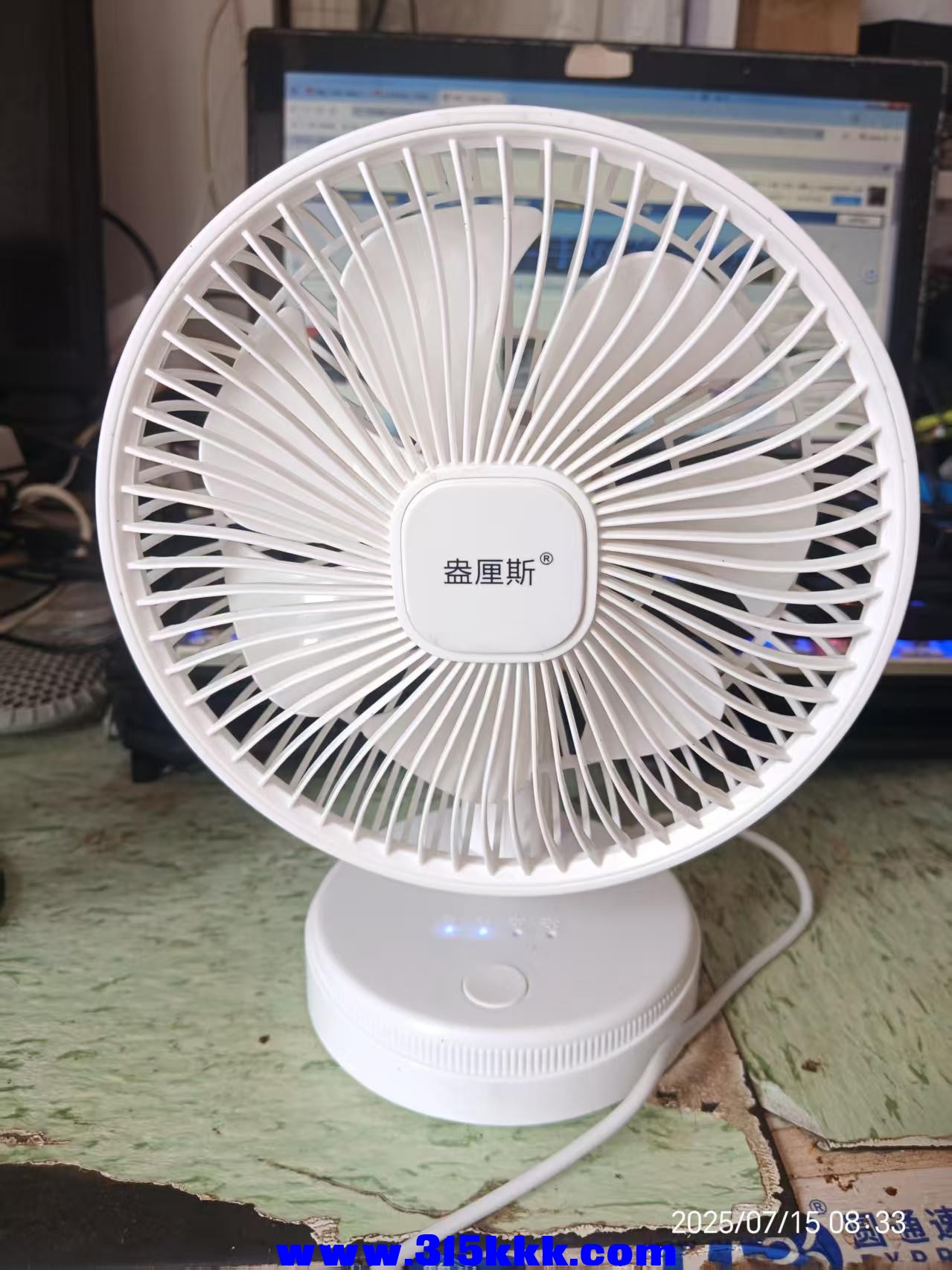 微信图片_202507150905533.jpg