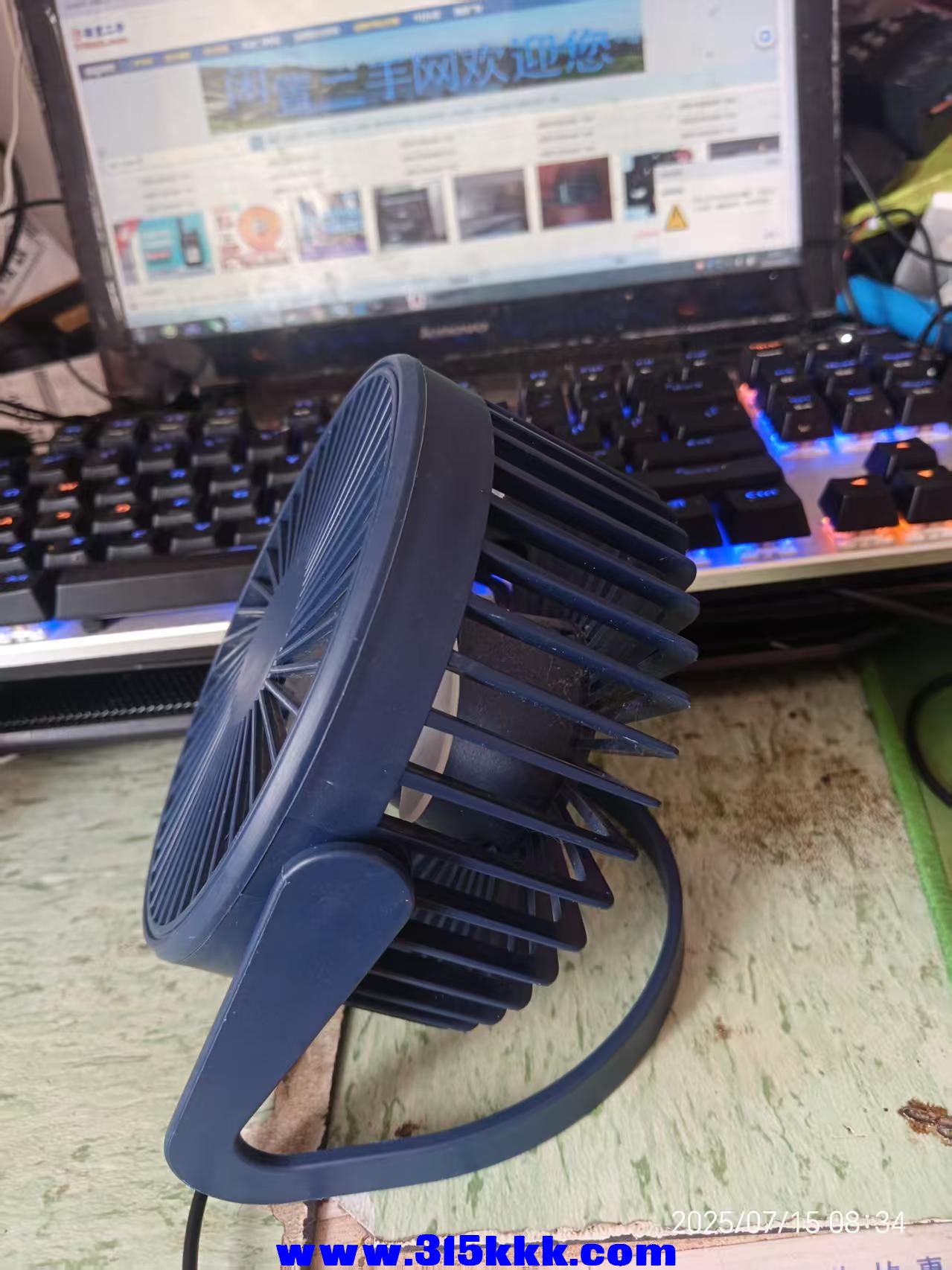 微信图片_202507150905521.jpg