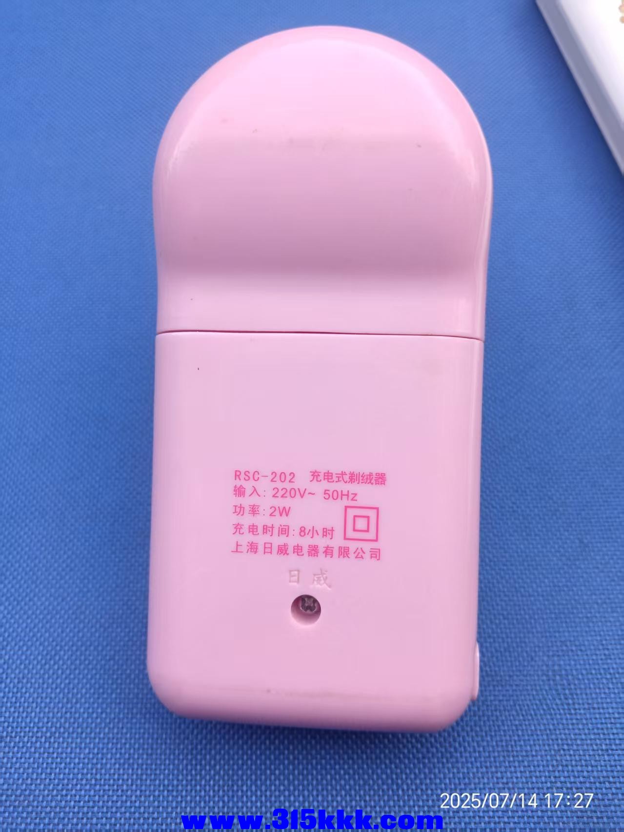微信图片_202507150905534.jpg