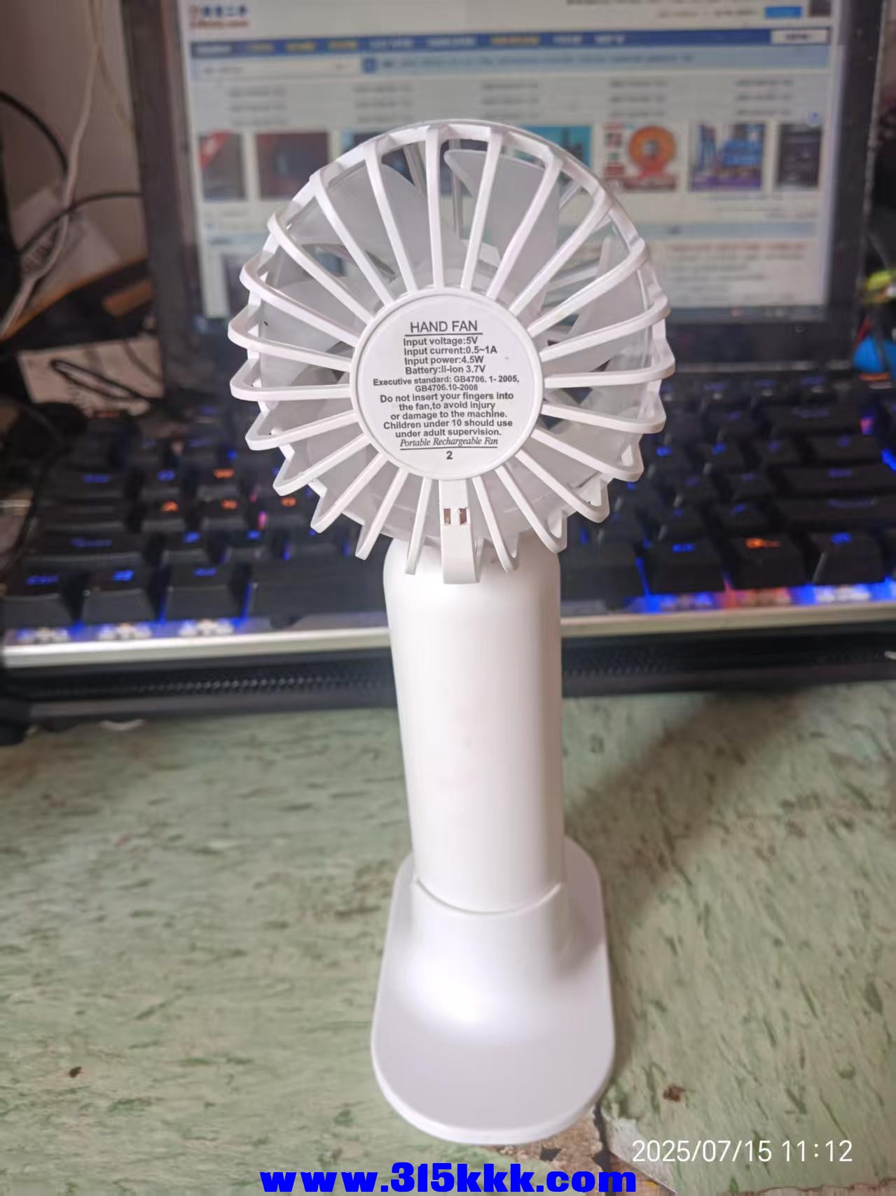 微信图片_202507151117191.jpg