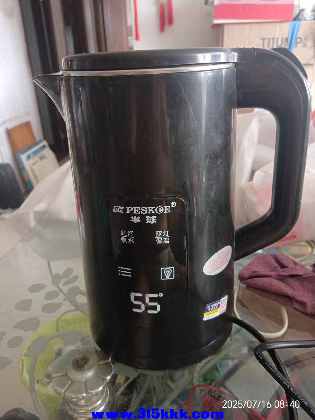 微信图片_20250716085727.jpg