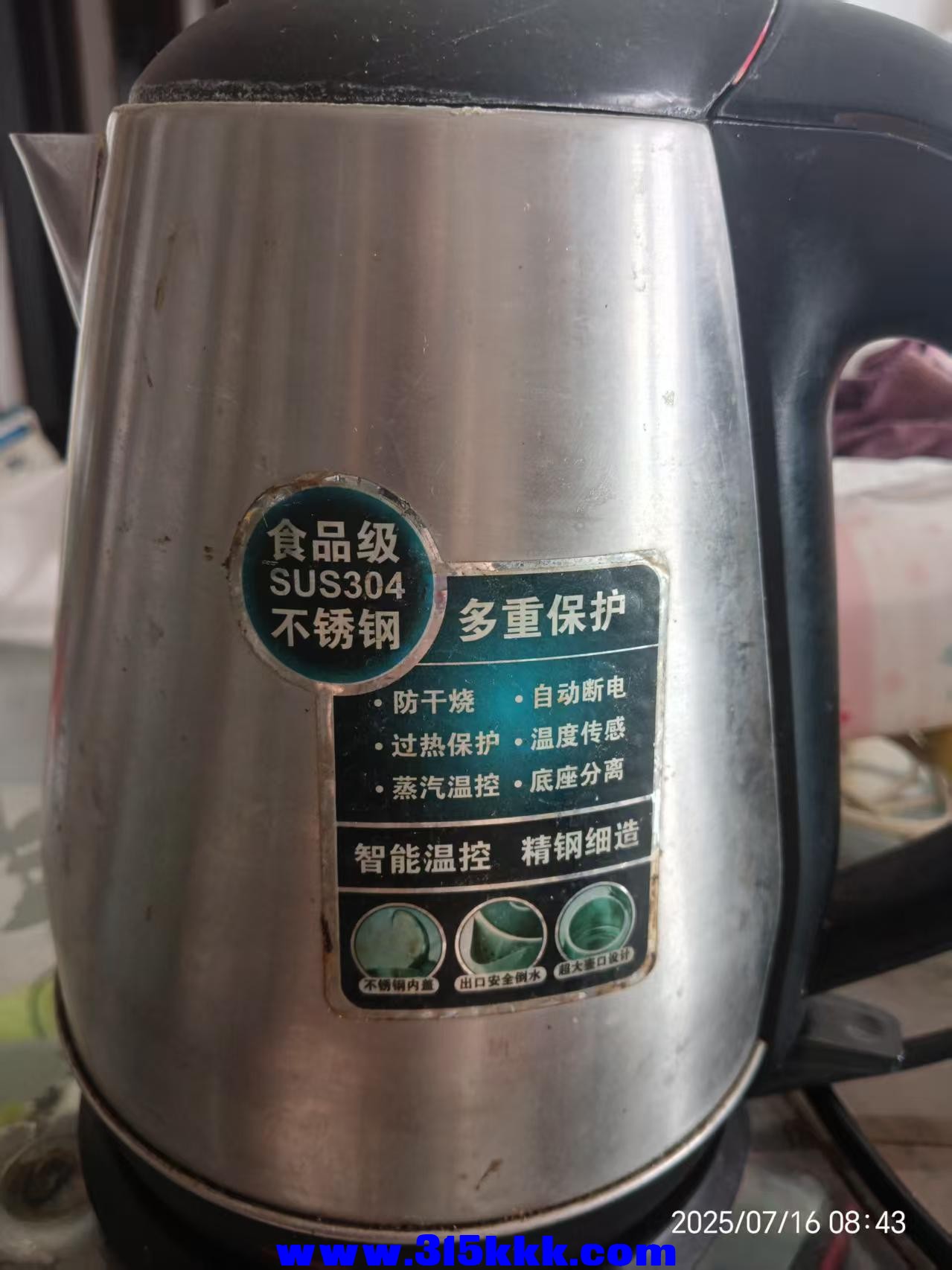 微信图片_202507160858431.jpg