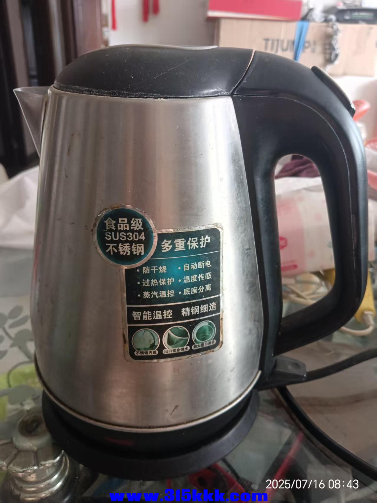 微信图片_202507160858432.jpg