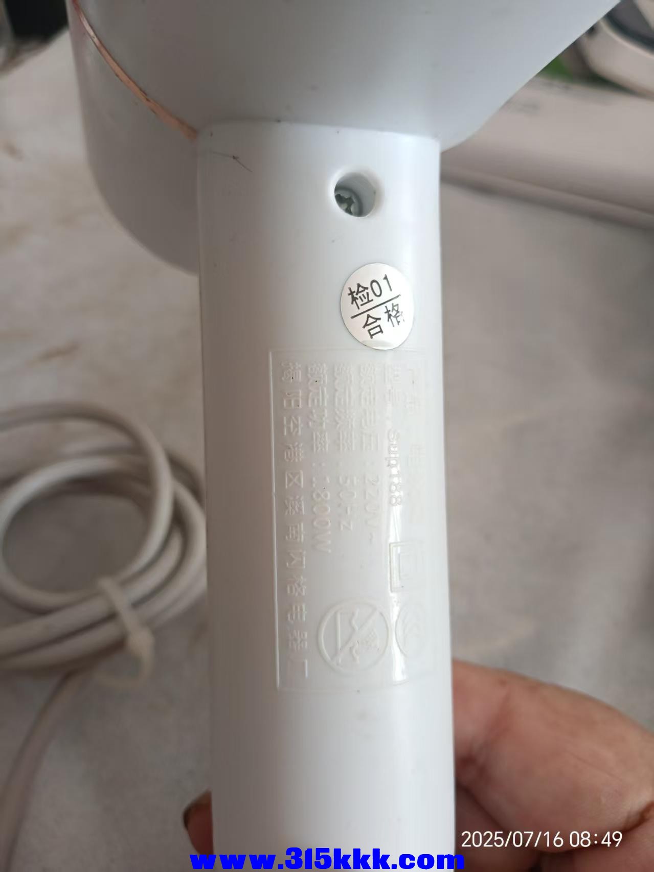 微信图片_202507160858383.jpg
