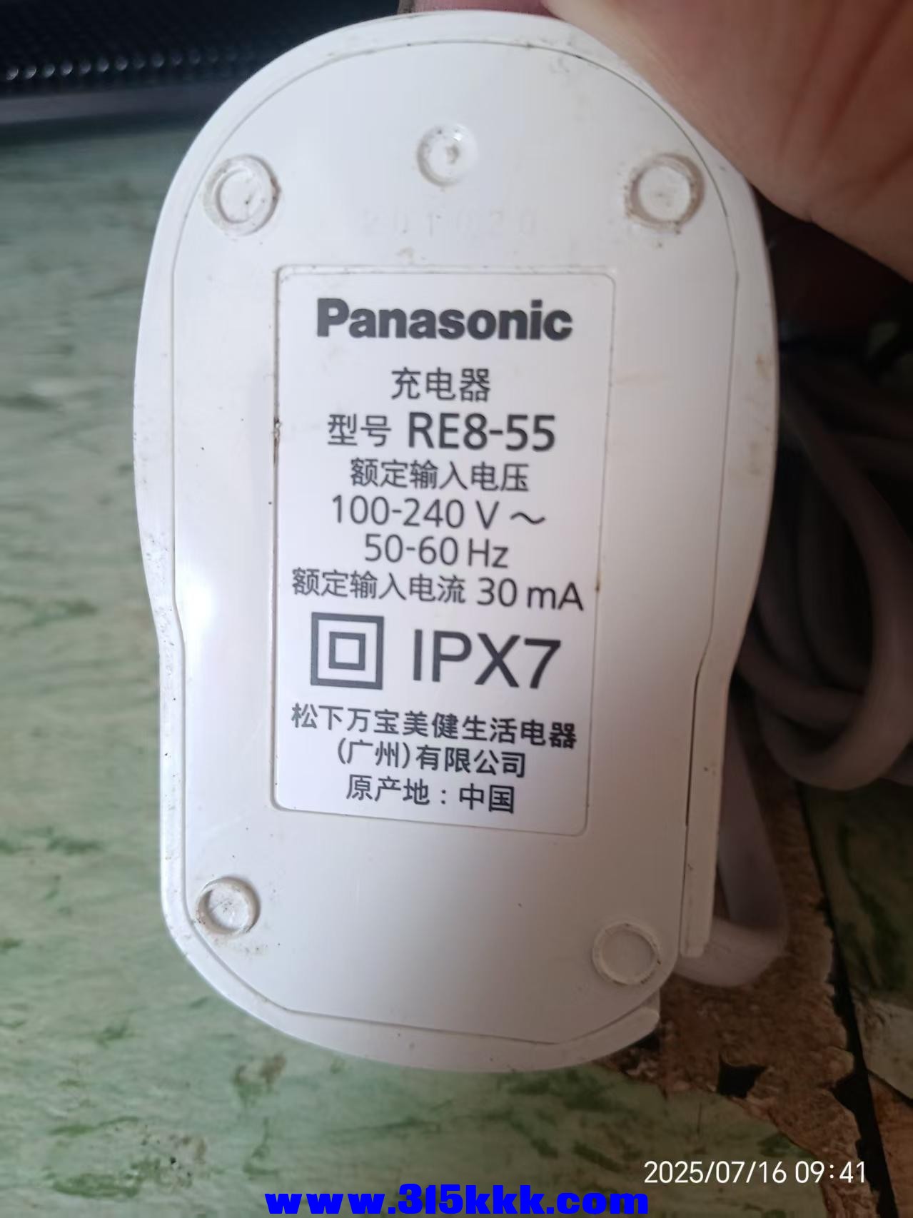 微信图片_20250716100103.jpg