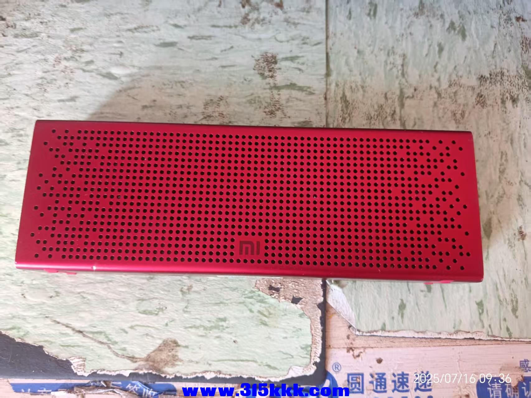 微信图片_202507161001081.jpg
