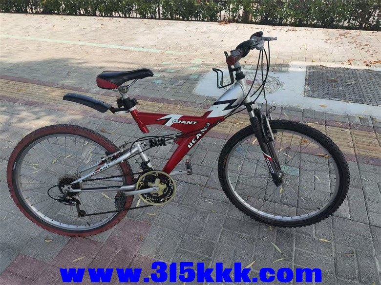 mmexport1752222375743.jpg