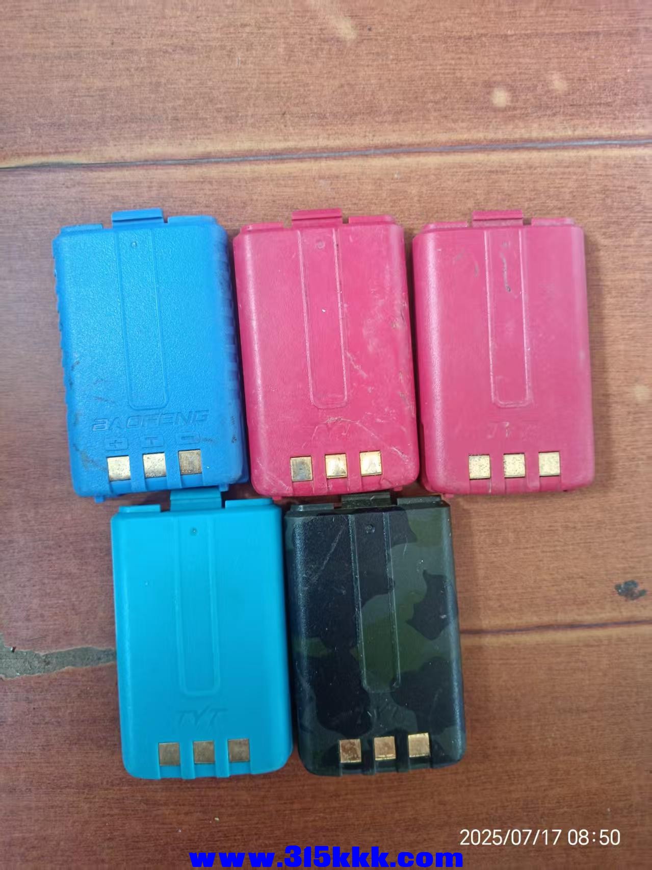 微信图片_20250717090033.jpg