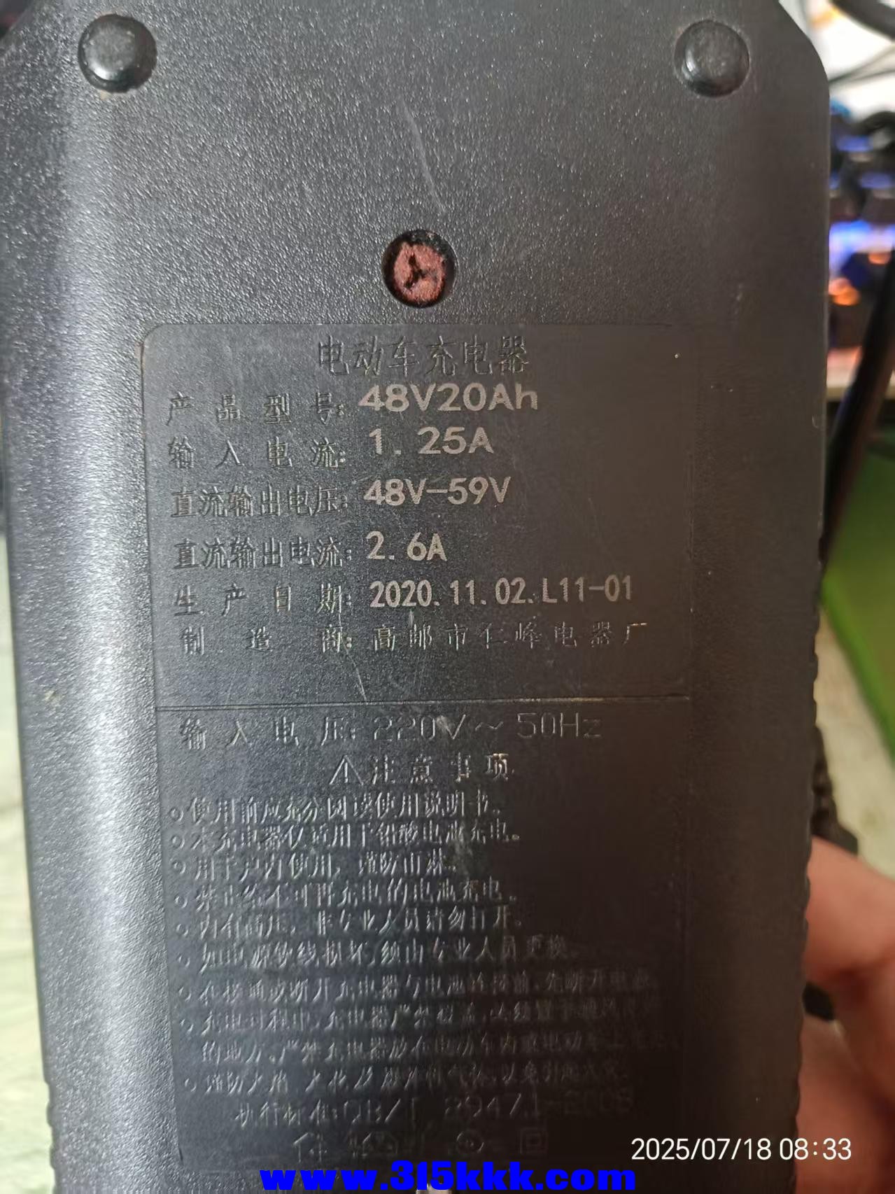 微信图片_20250718084449.jpg